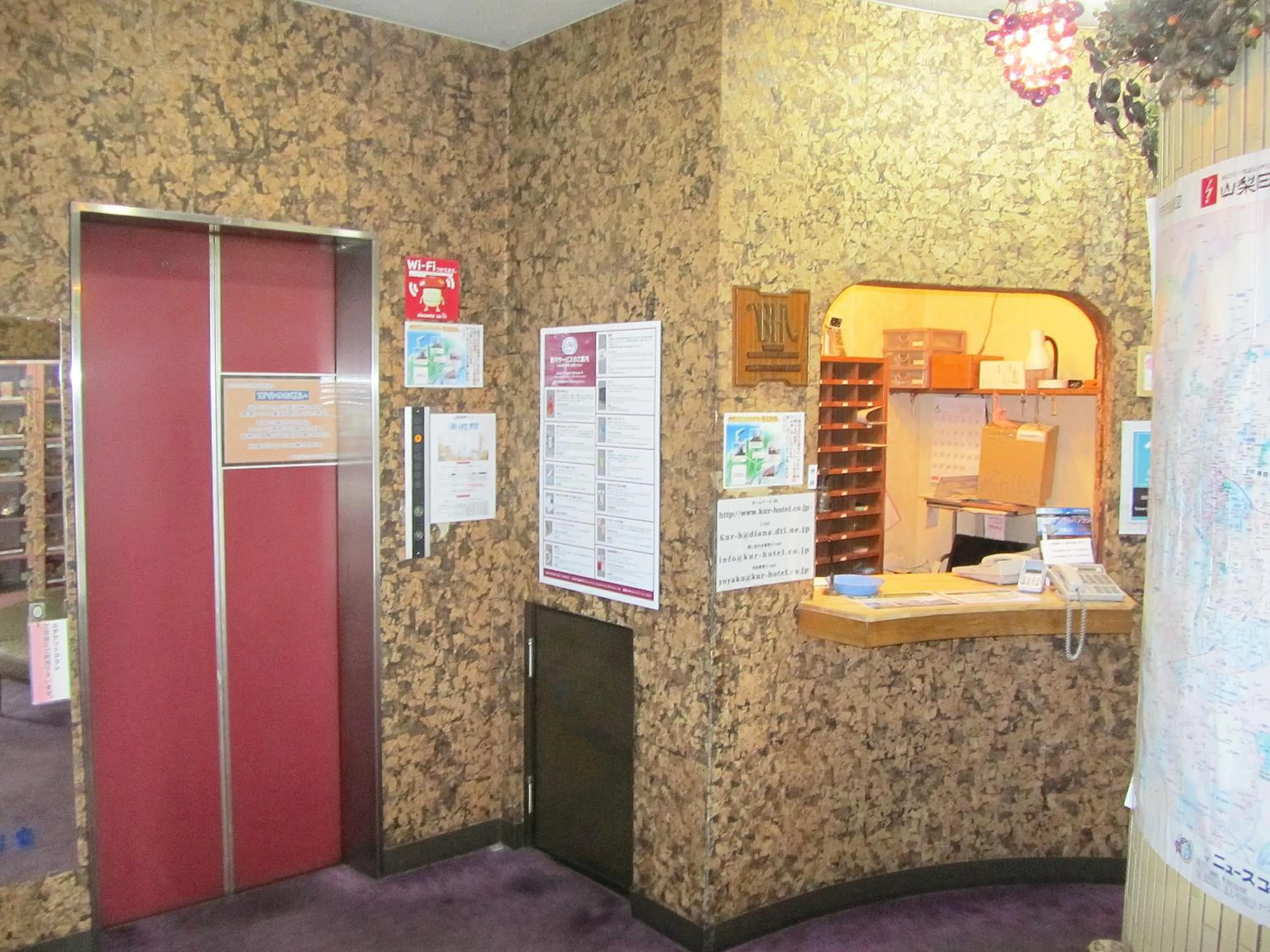 Lobby or reception in Asahikan