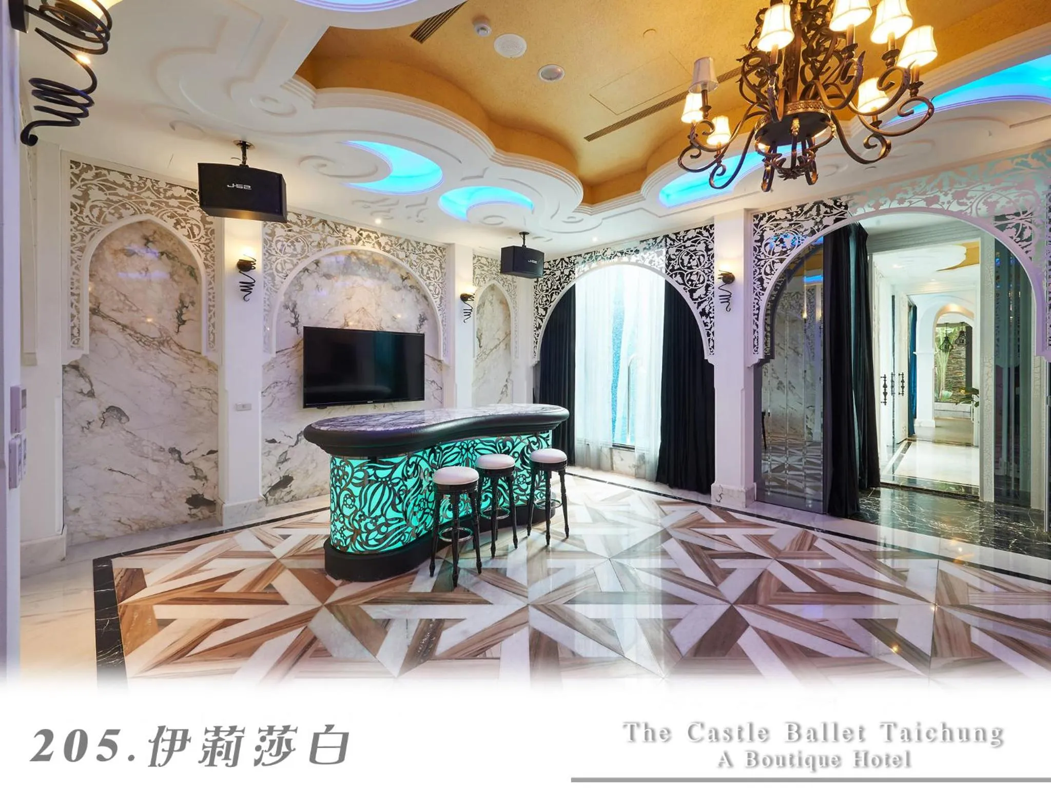 TV and multimedia in The Castle Ballet Taichung A Boutique Hotel