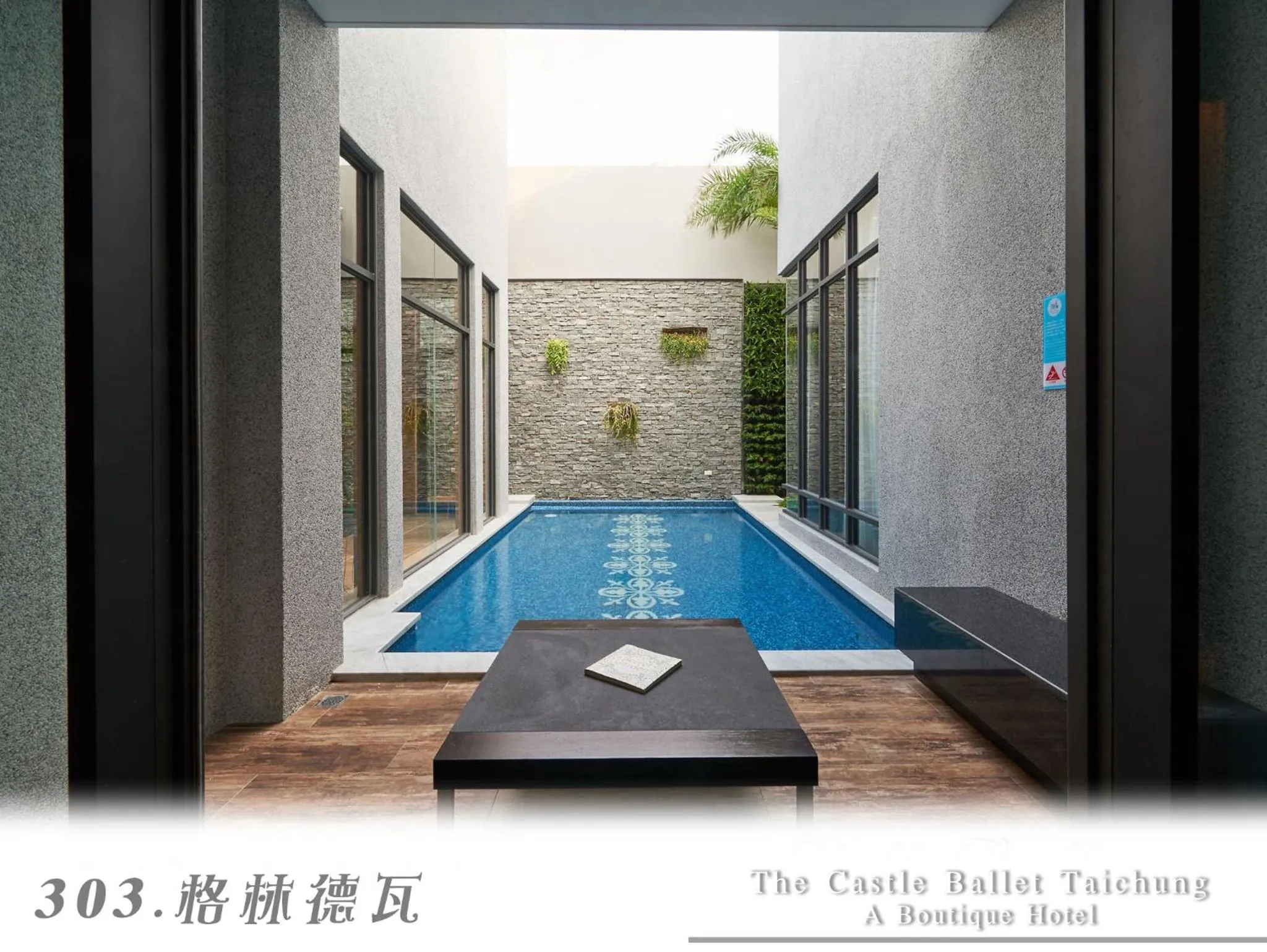Pool view in The Castle Ballet Taichung A Boutique Hotel