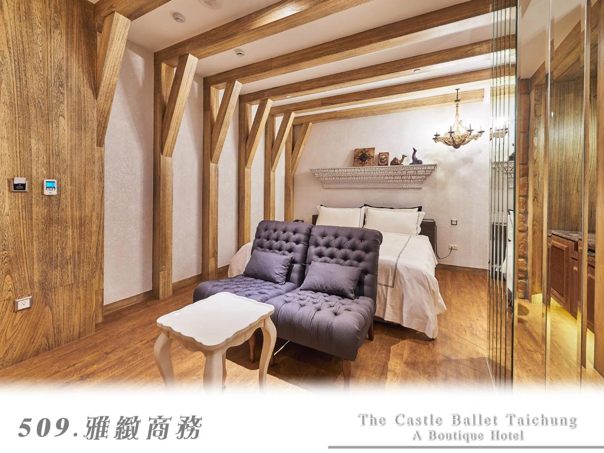Property building in The Castle Ballet Taichung A Boutique Hotel
