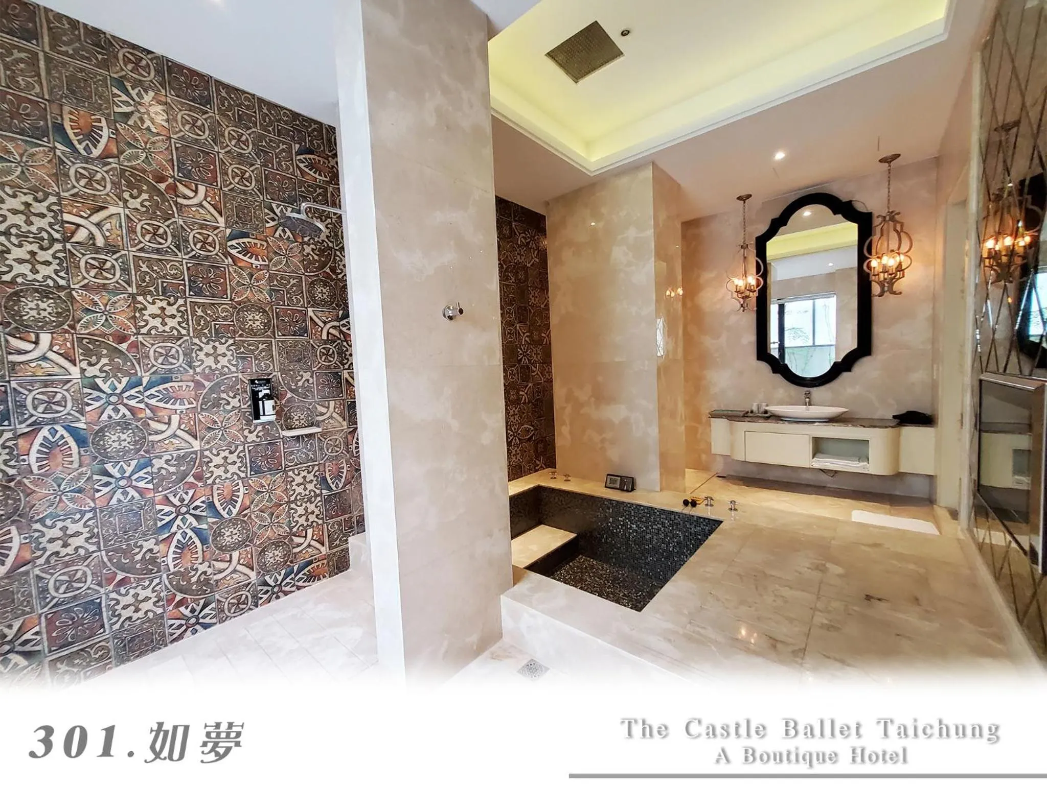 Bathroom in The Castle Ballet Taichung A Boutique Hotel