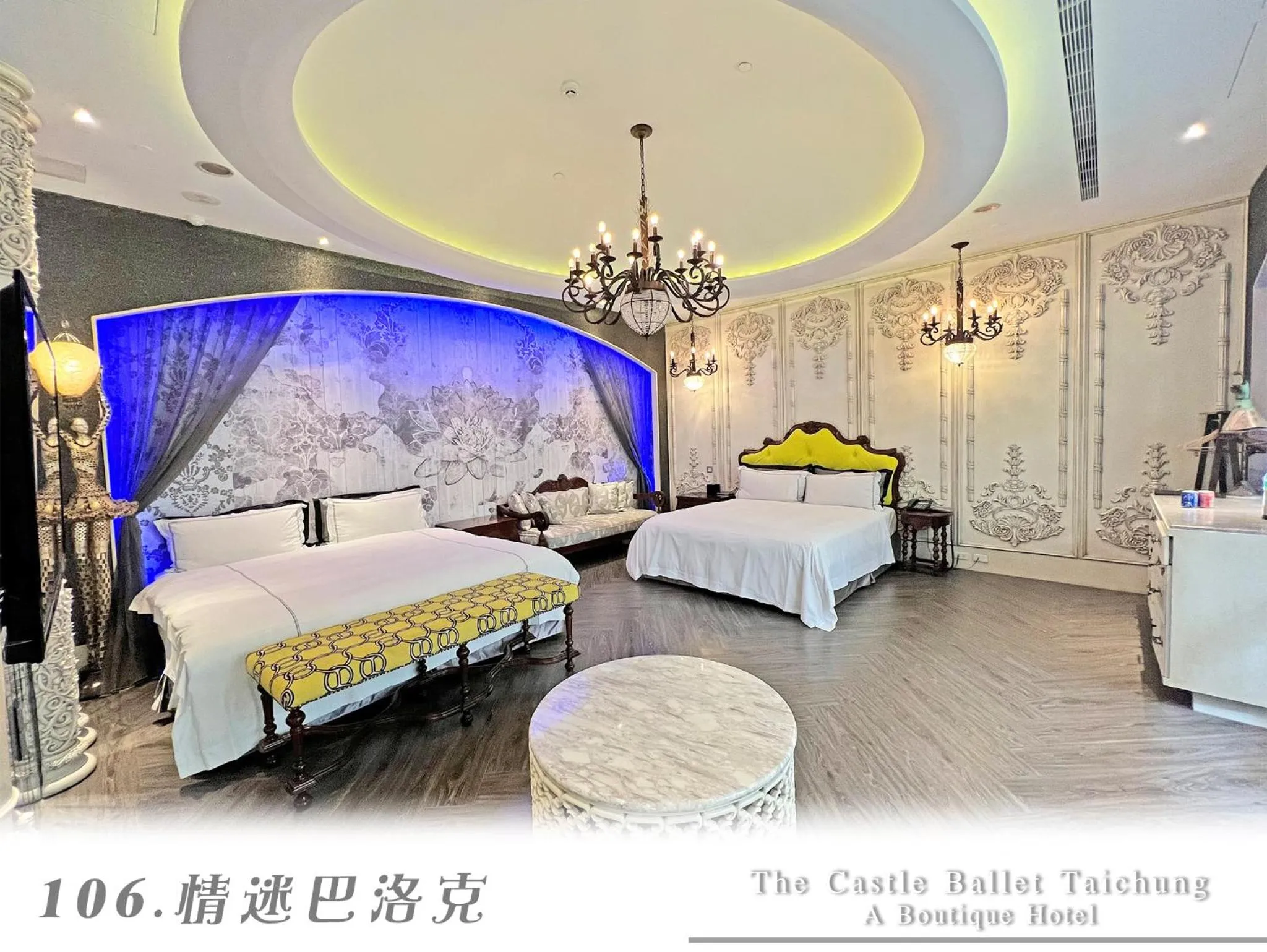 Bed in The Castle Ballet Taichung A Boutique Hotel
