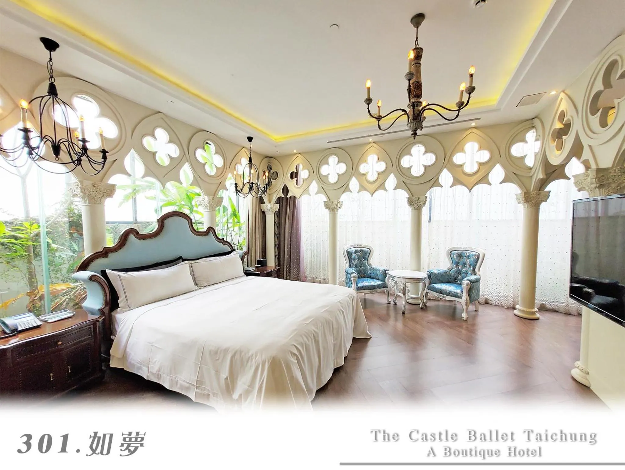 Bed in The Castle Ballet Taichung A Boutique Hotel