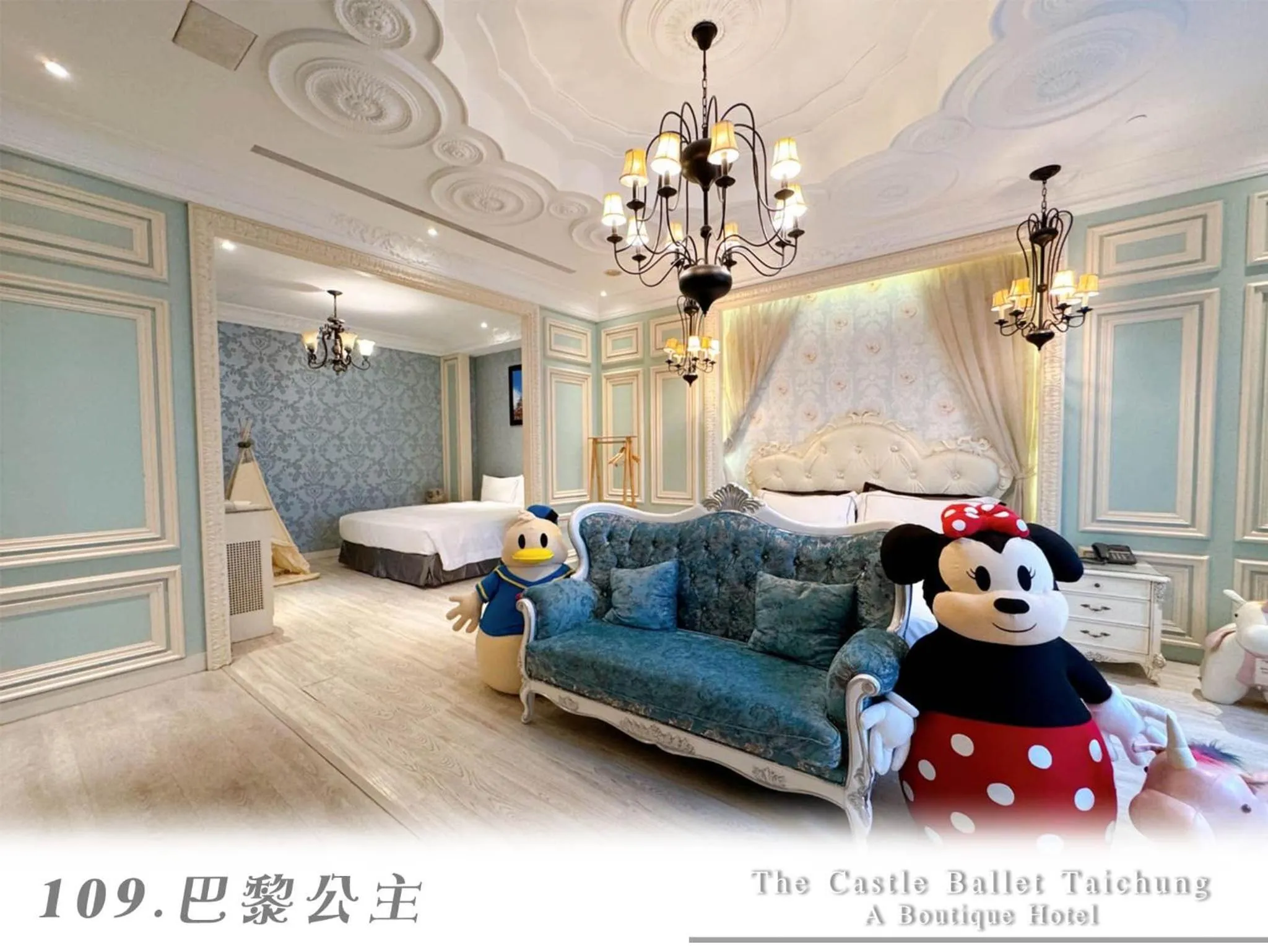 Bed in The Castle Ballet Taichung A Boutique Hotel