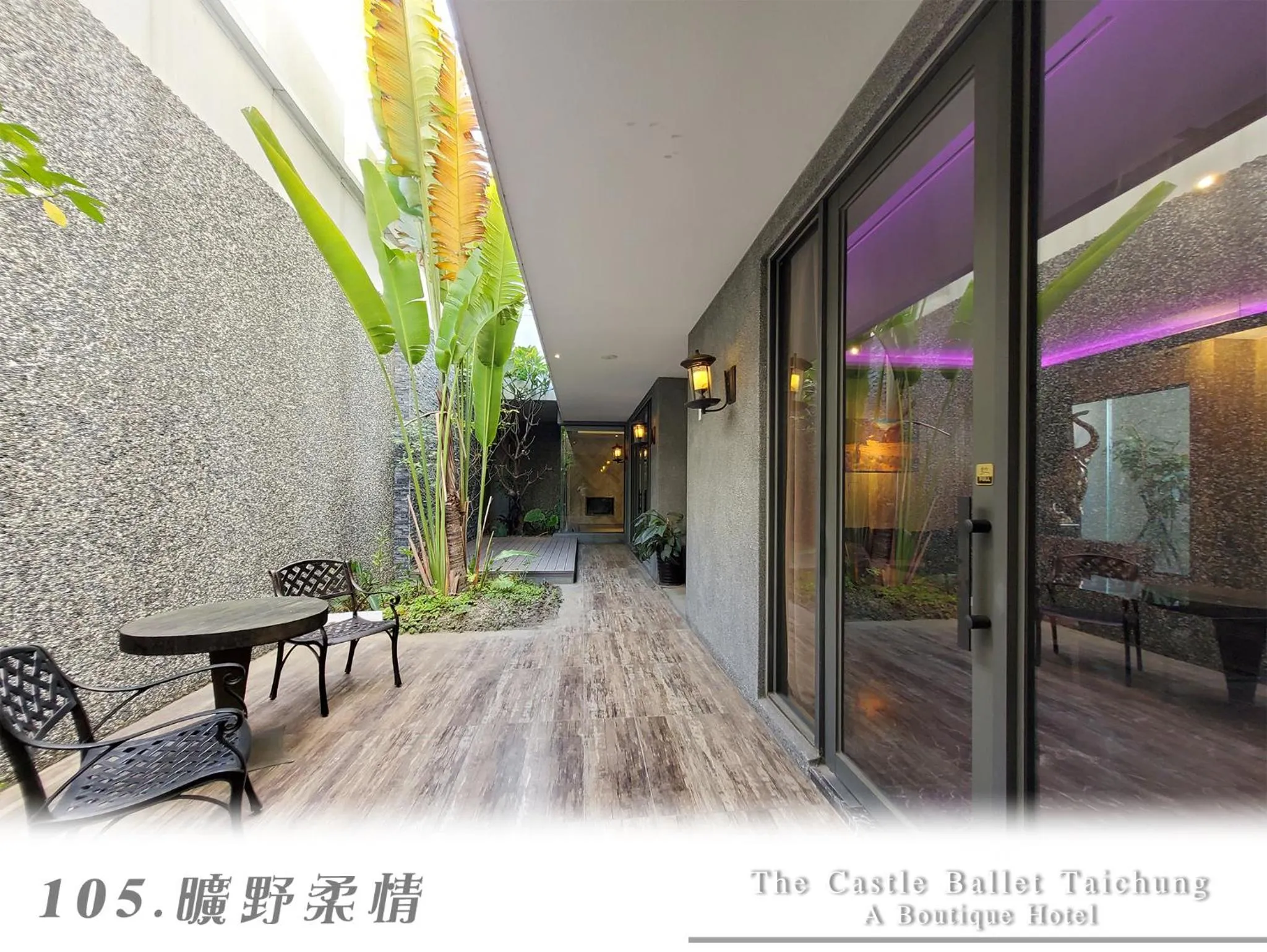 The Castle Ballet Taichung A Boutique Hotel