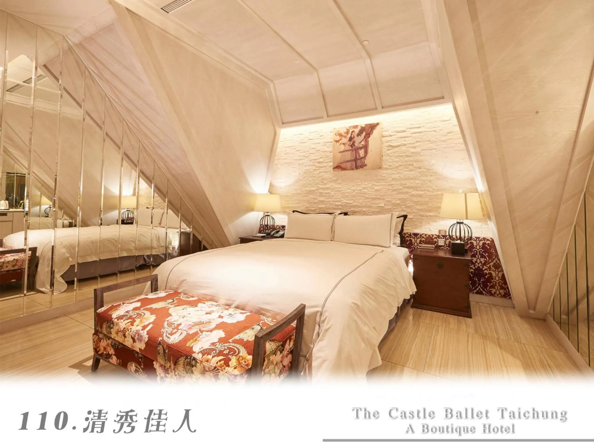Property building, Bed in The Castle Ballet Taichung A Boutique Hotel