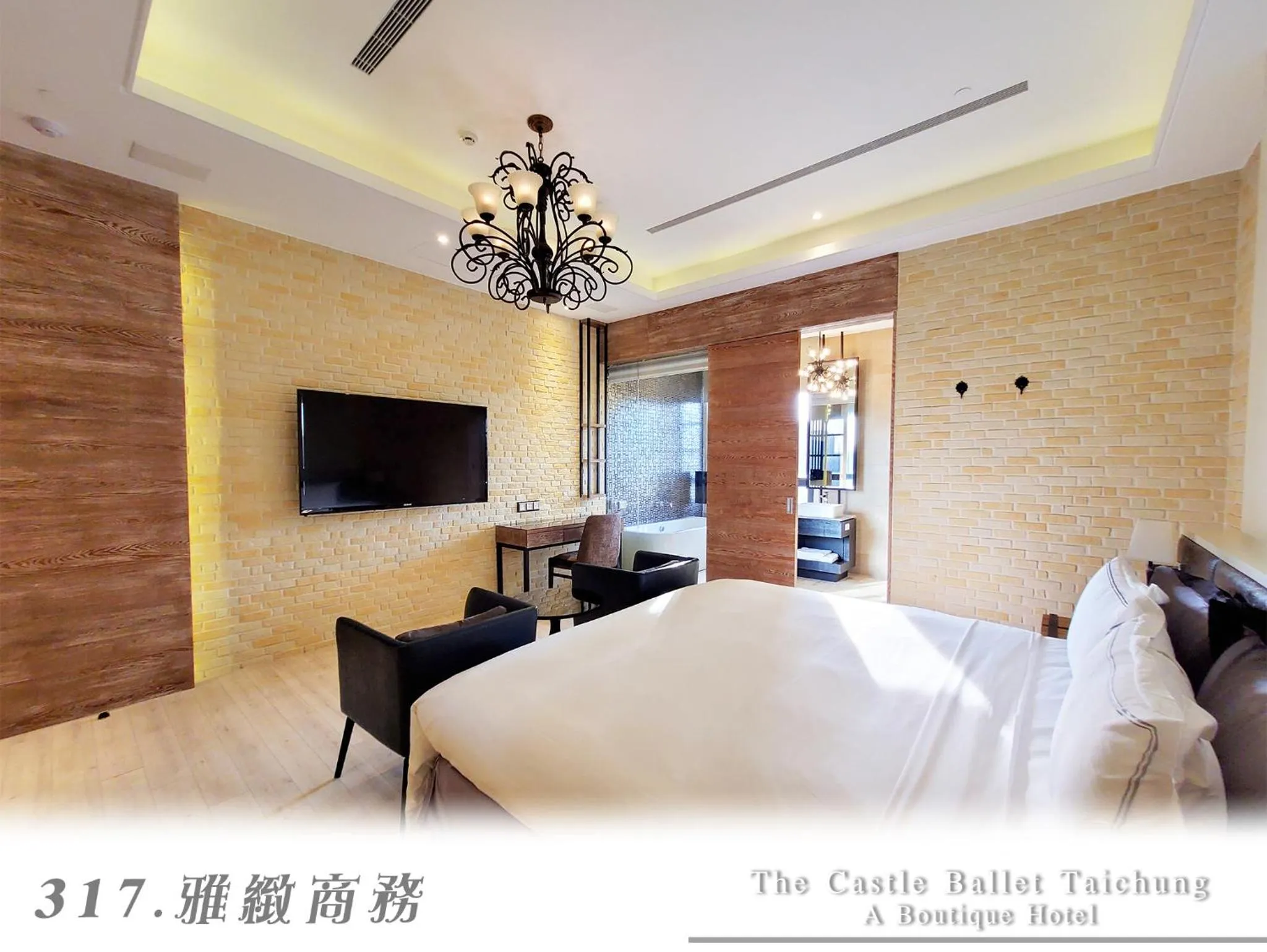 Property building, Bed in The Castle Ballet Taichung A Boutique Hotel