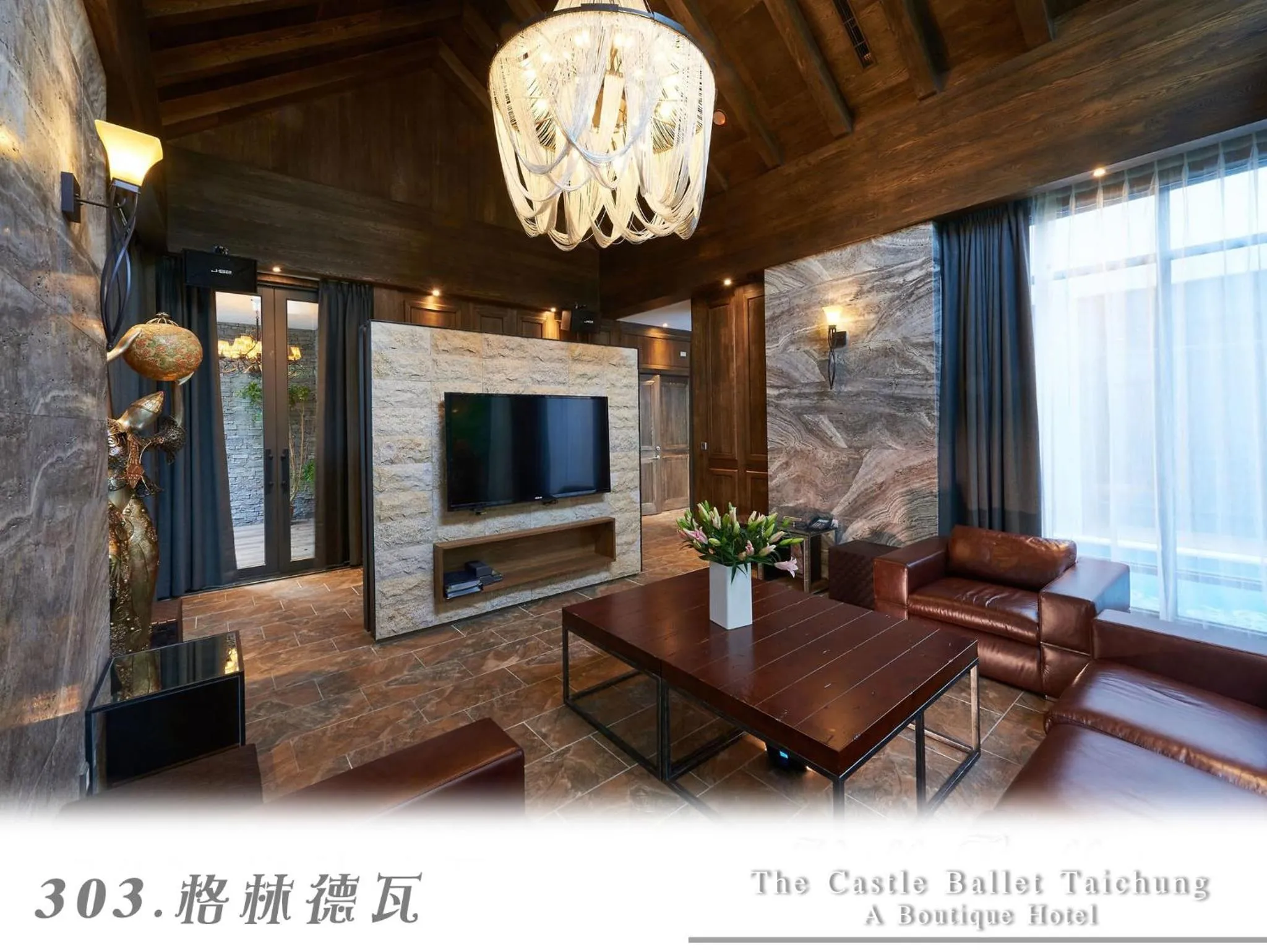 TV and multimedia in The Castle Ballet Taichung A Boutique Hotel
