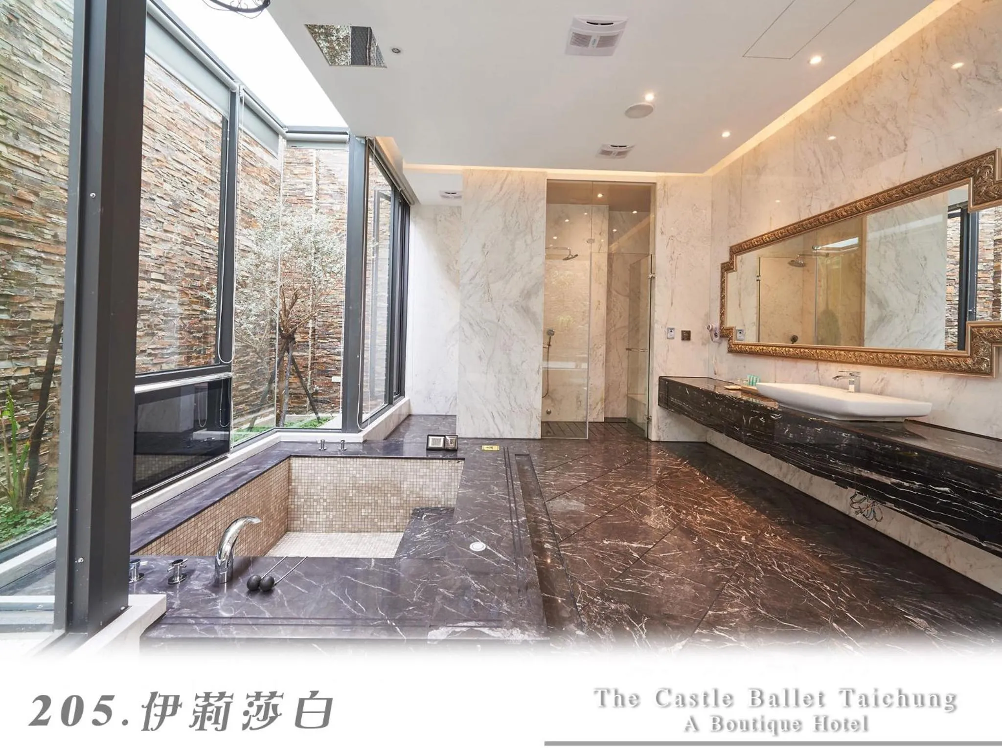 Bathroom in The Castle Ballet Taichung A Boutique Hotel