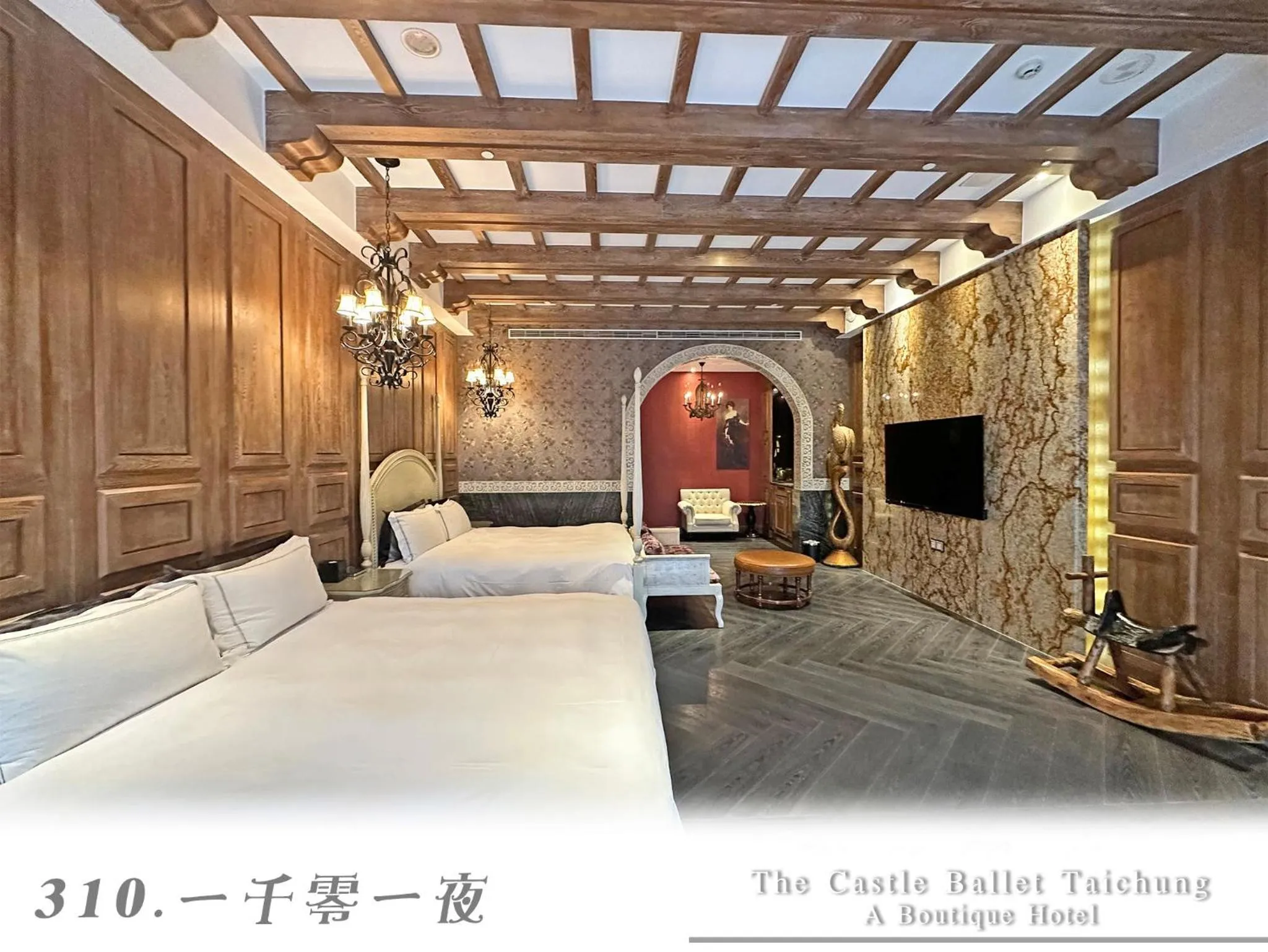Bed in The Castle Ballet Taichung A Boutique Hotel