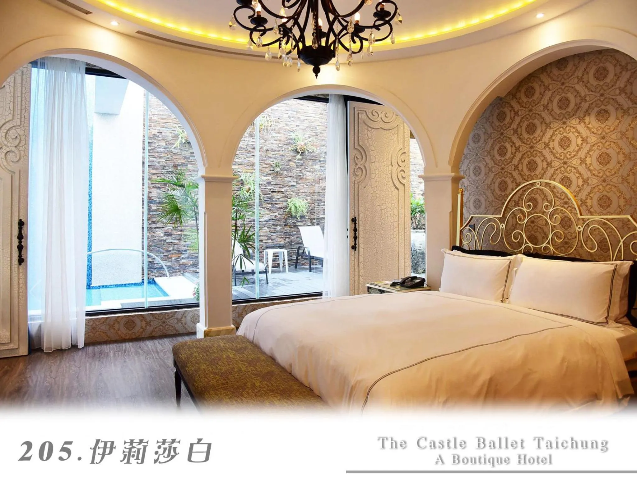 Bed in The Castle Ballet Taichung A Boutique Hotel