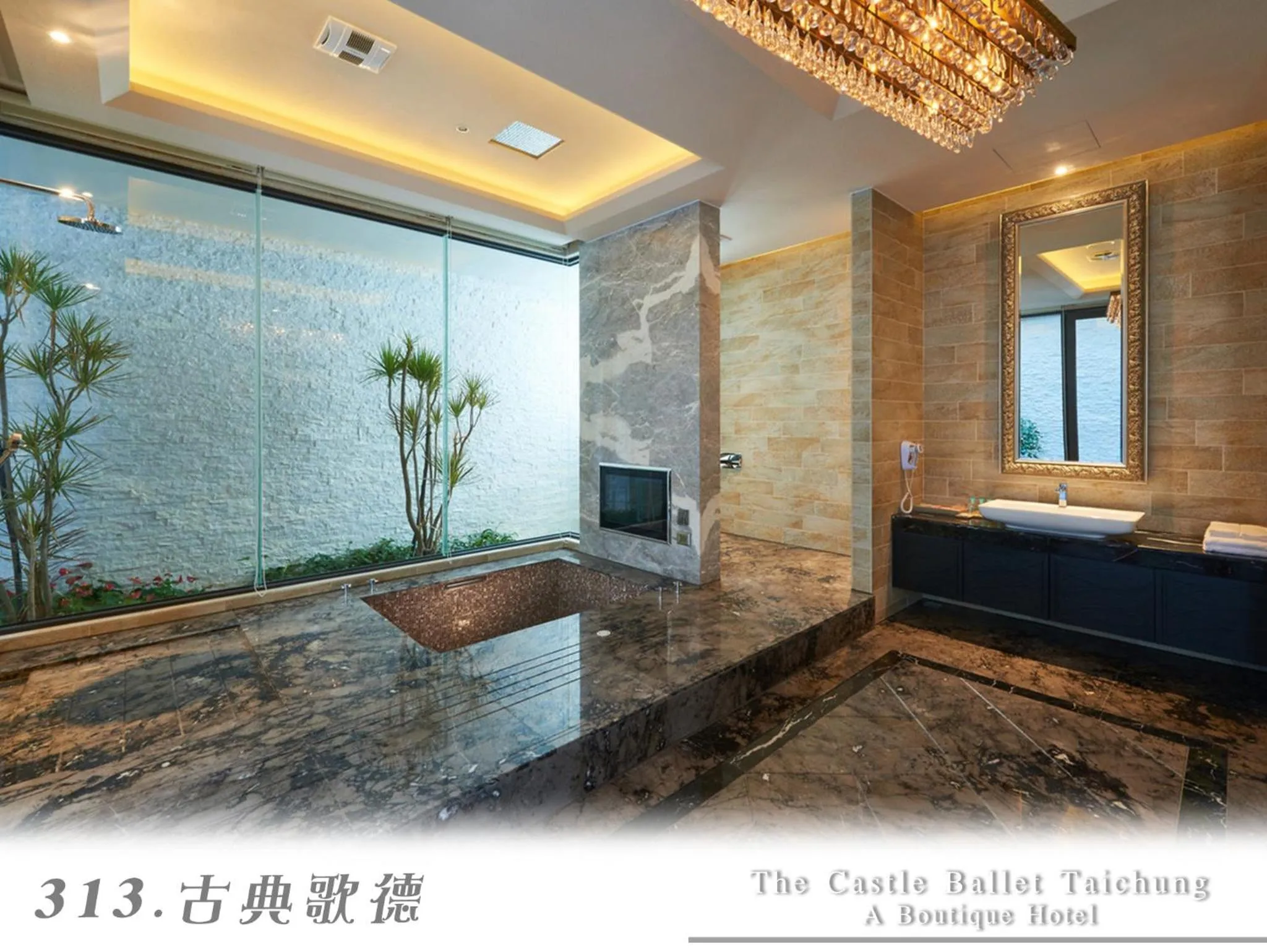 Bathroom in The Castle Ballet Taichung A Boutique Hotel