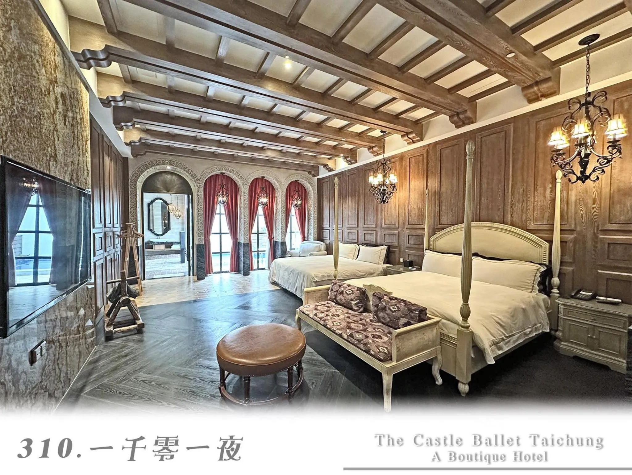 Bed in The Castle Ballet Taichung A Boutique Hotel