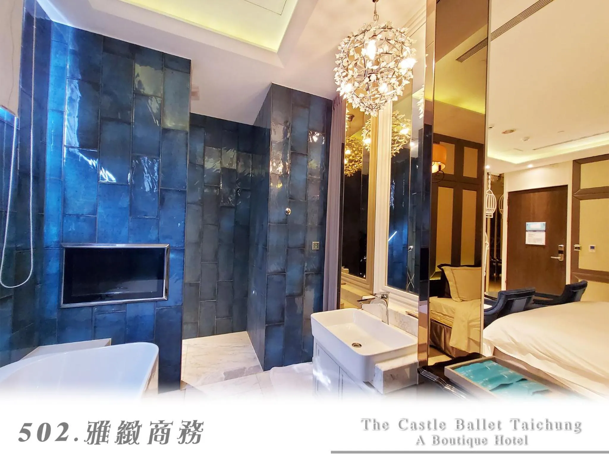 Bathroom, Bed in The Castle Ballet Taichung A Boutique Hotel