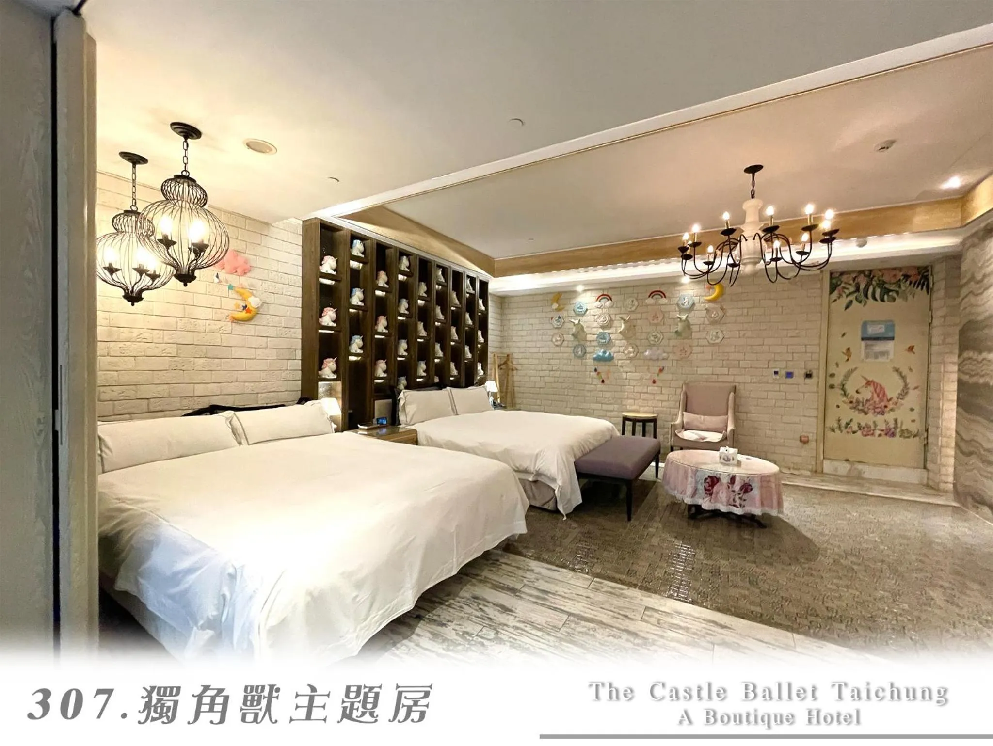 Property building, Bed in The Castle Ballet Taichung A Boutique Hotel