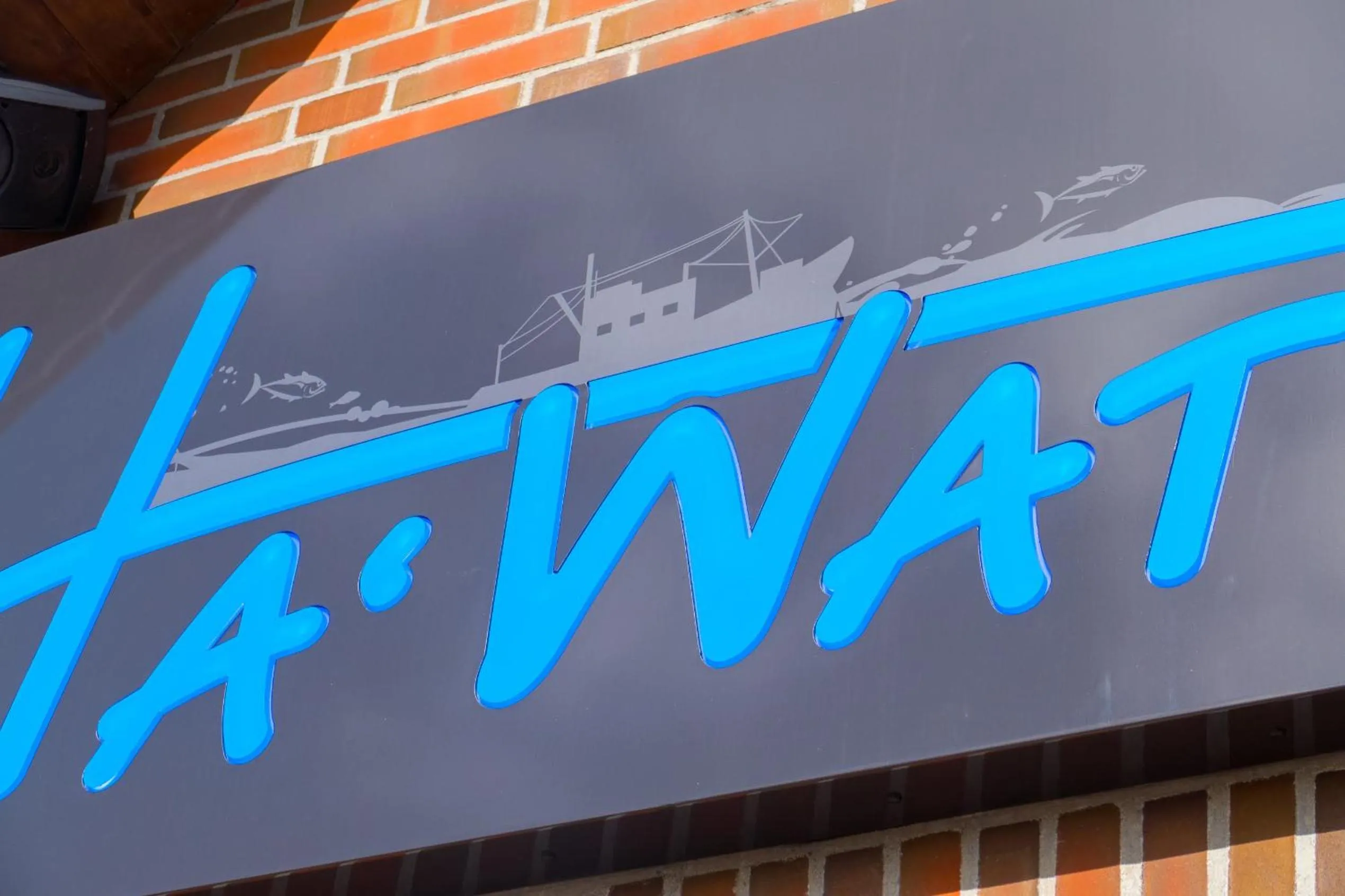 Facade/entrance in Hotel HaWattn