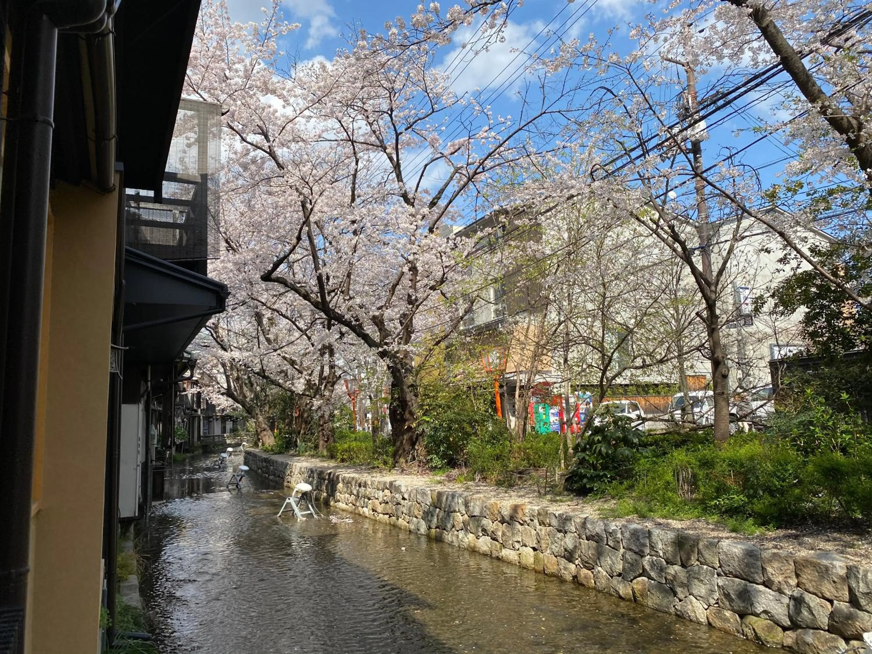 View (from property/room) in Rinn Shijo Takasegawa