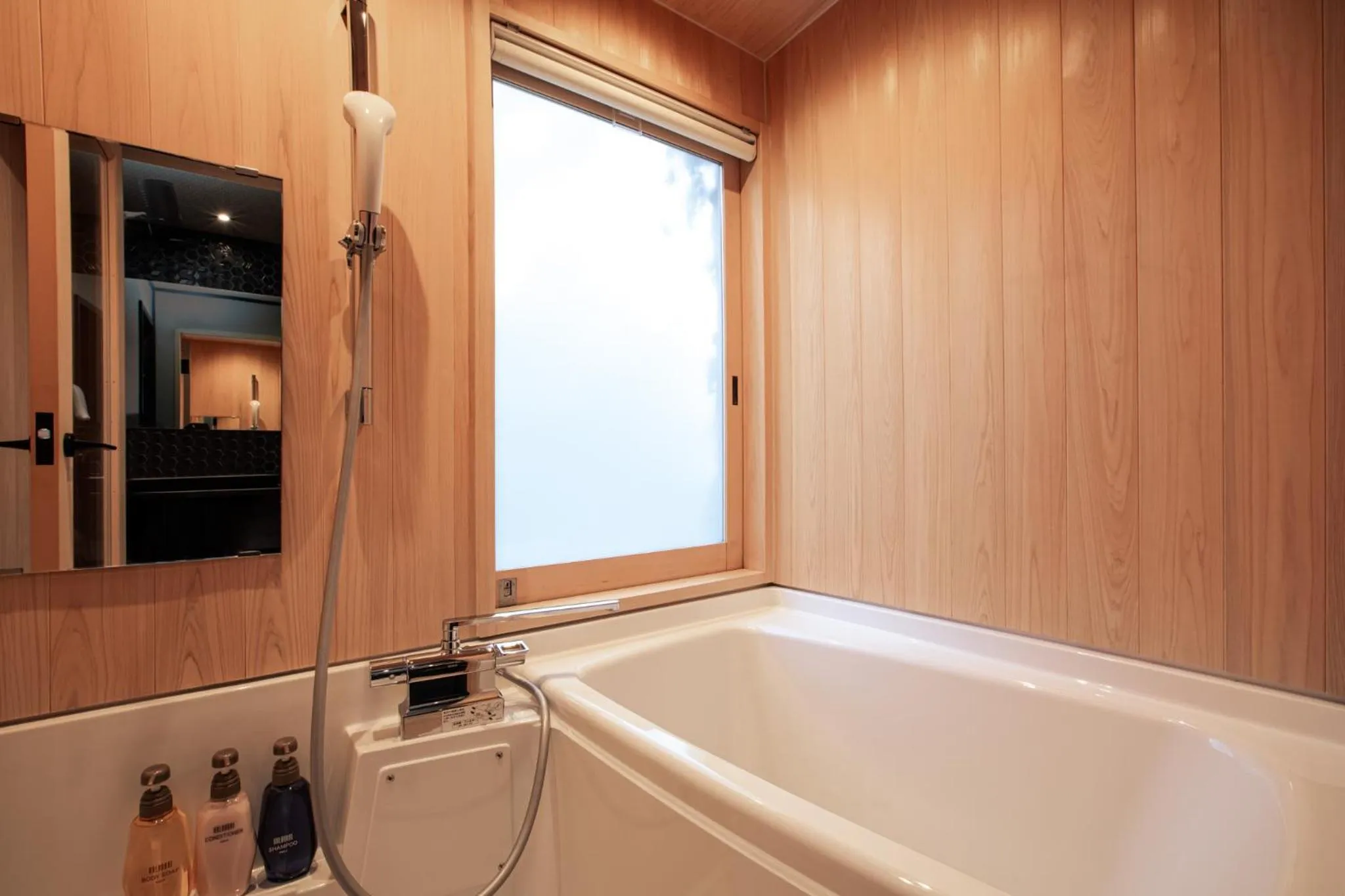 Rinn Shijo Takasegawa