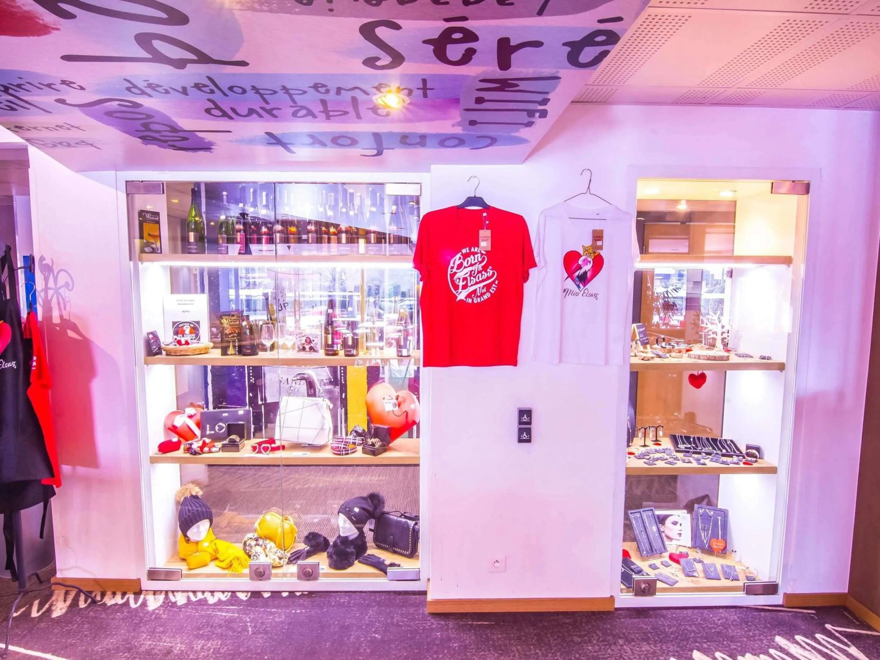 Other in ibis Colmar Est - Hotel Restaurant en Alsace