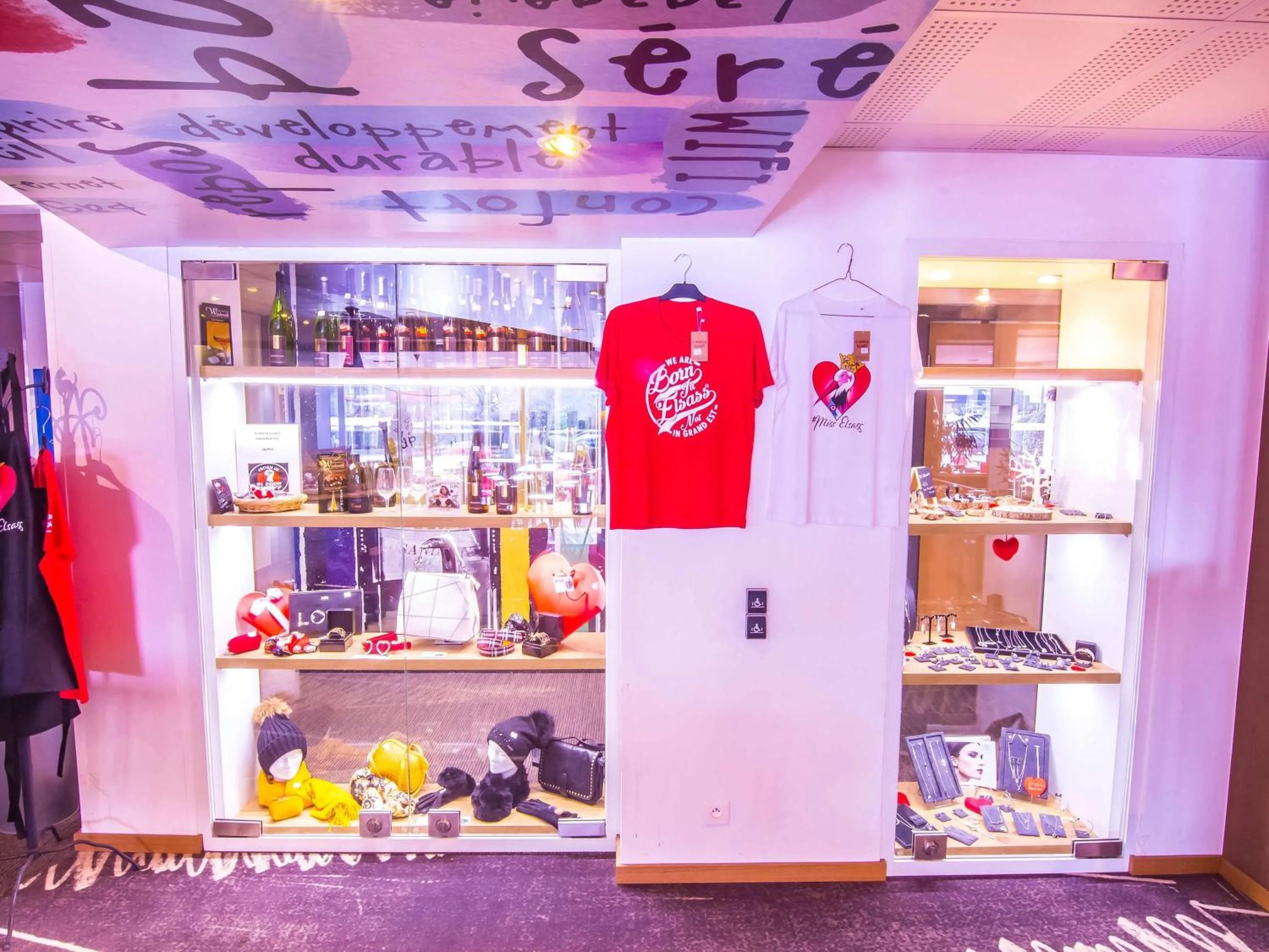 Other in ibis Colmar Est - Hotel Restaurant en Alsace