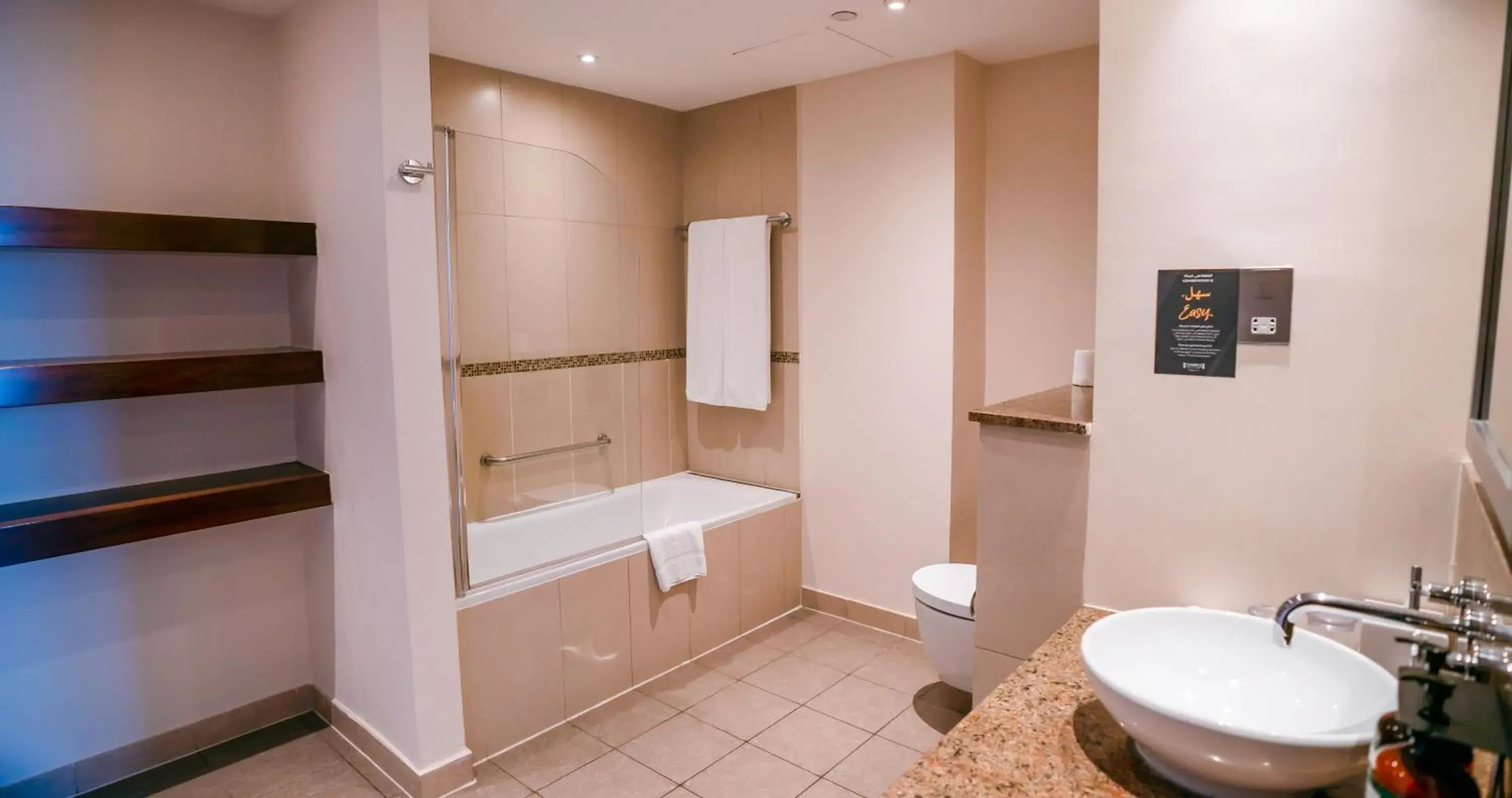 Family Two Bedroom Suite in Staybridge Suites Yas Island Abu Dhabi by IHG Family Two Bedroom Suite in Staybridge Suites Yas Island Abu Dhabi by IHG