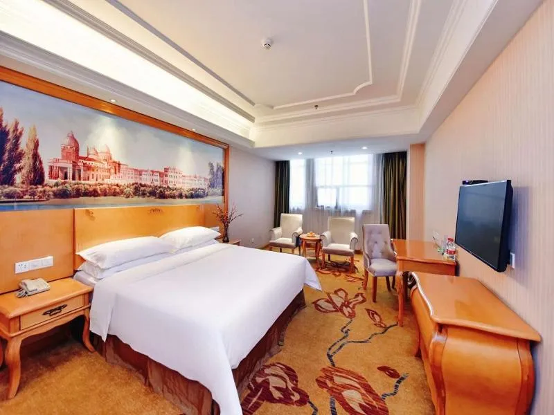 Bed in Vienna International Hotel Zhuzhou Railway Station Central Plaza