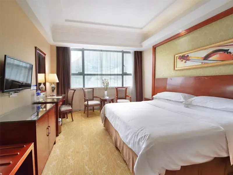 Vienna Hotel Guangzhou Tonghe Vienna Hotel Guangzhou Tonghe