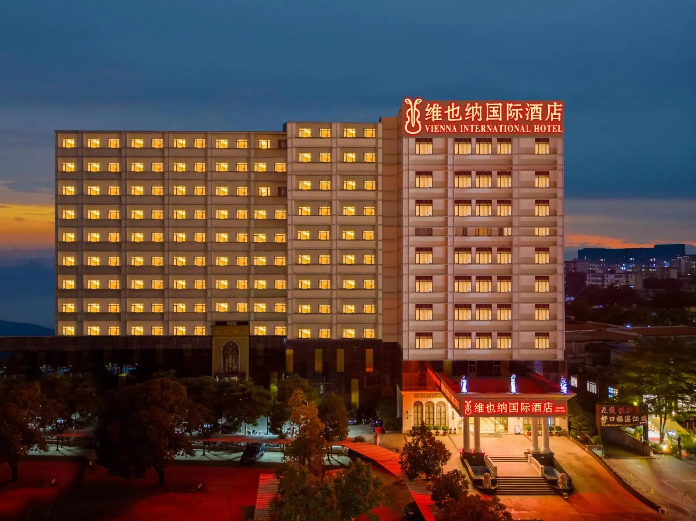 Vienna International Hotel Guangzhou Baiyun International Conference Center Vienna International Hotel Guangzhou Baiyun International Conference Center