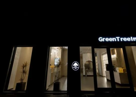 Property building in GreenTree Inn Jiangsu Suzhou Changshu Fuchunjiang International Qipeicheng Road Express Hotel