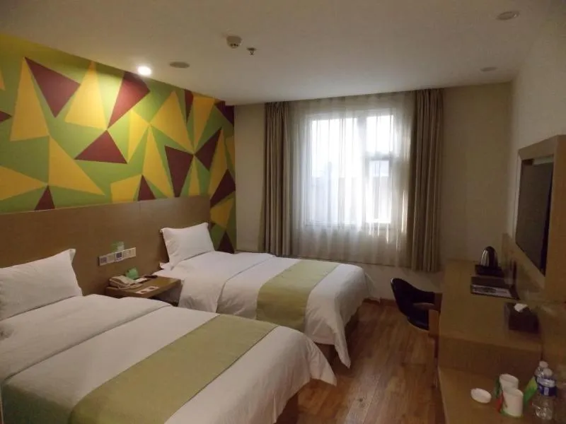 Vatica HeNan LuoYang Wangcheng Park Hotel