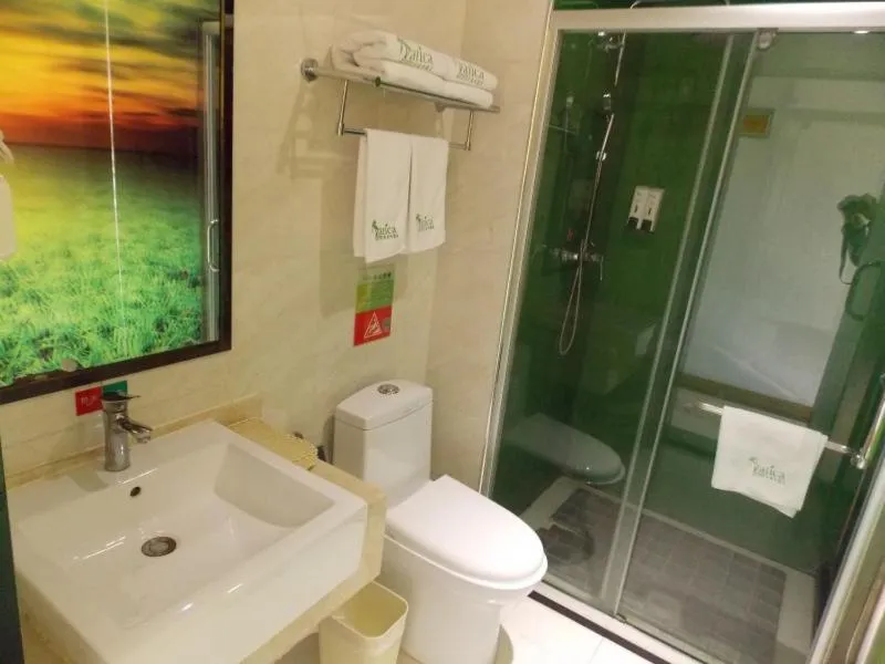 Vatica HeNan LuoYang Wangcheng Park Hotel