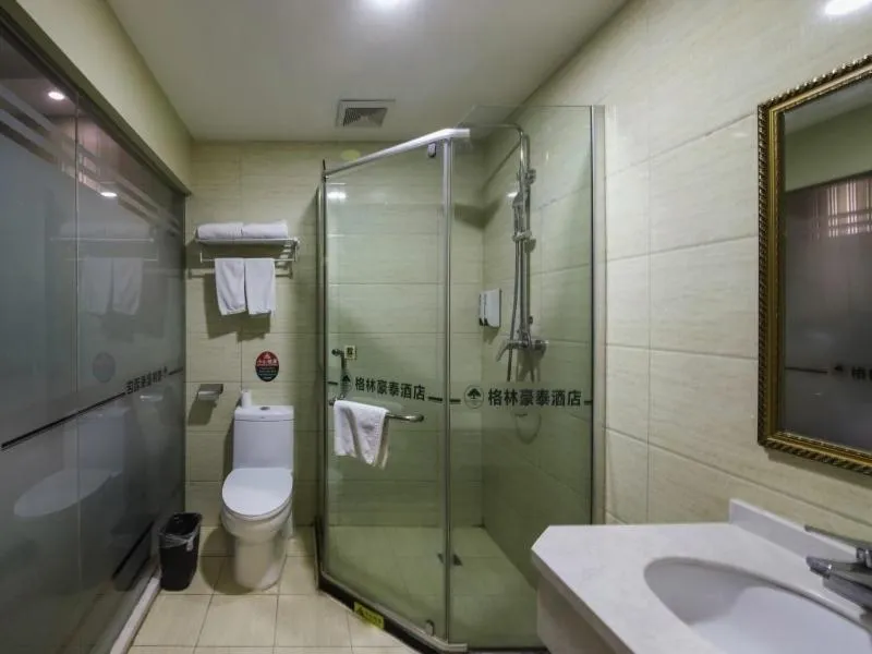 GreenTree Inn HeNan ZhengZhou Wanda Hanghai Middle Road Business Hotel