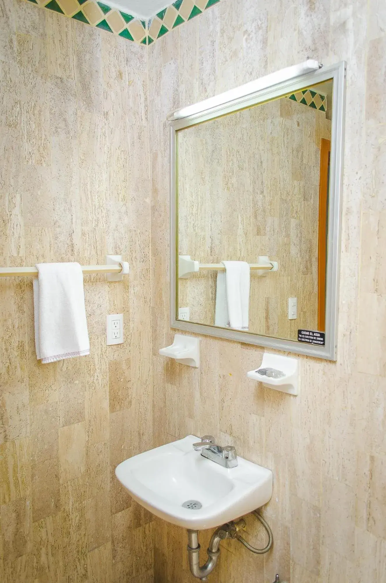 Standard Two Beds in Hotel Arboledas Expo Standard Two Beds in Hotel Arboledas Expo