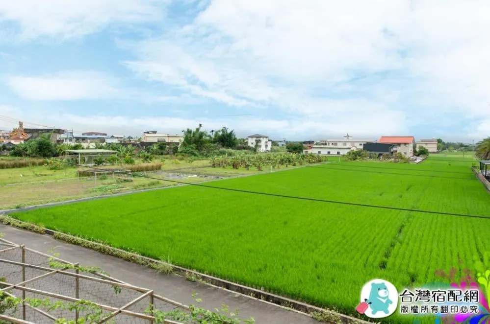 Spring in My Sweetie B&B