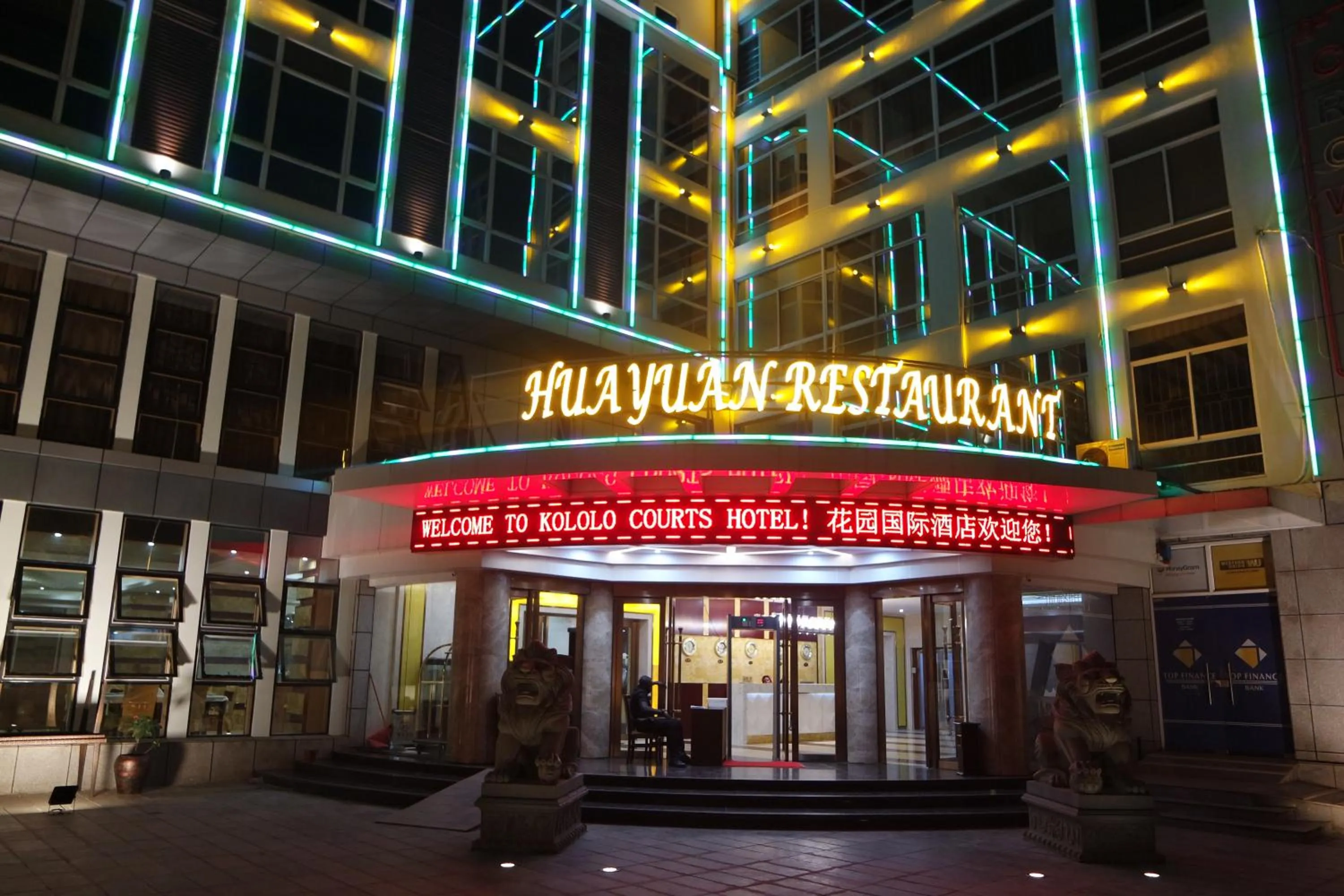 Facade/entrance in Kololo Courts Hotel and Restaurant Kampala