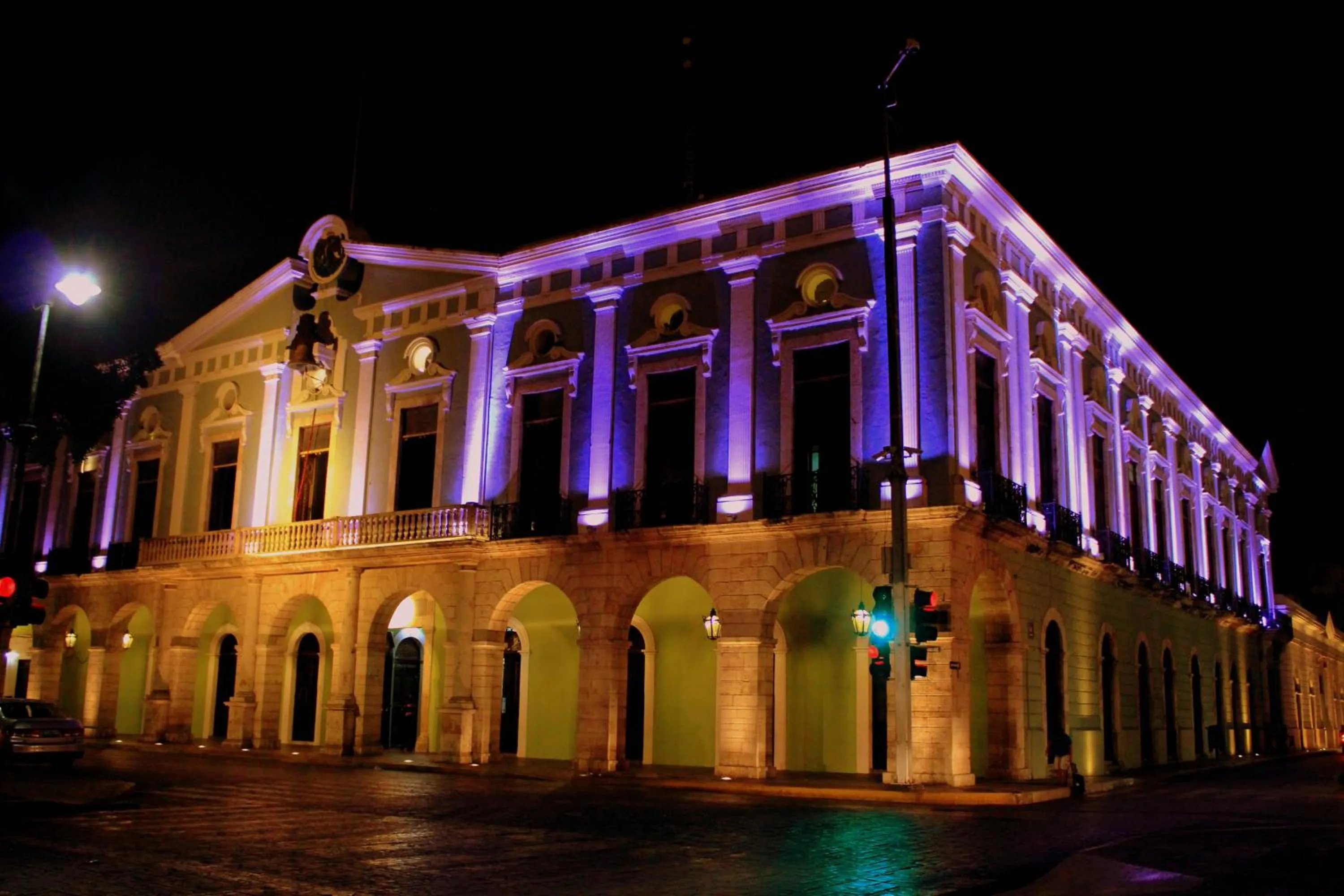 Nearby landmark in Holiday Inn Merida by IHG