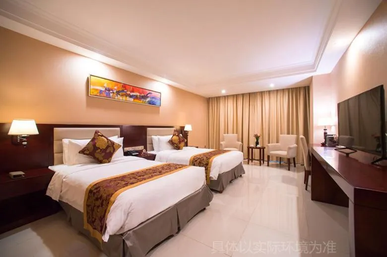 Guangzhou Jin Wan Li Business Hotel