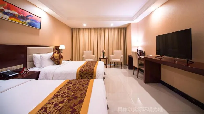 Guangzhou Jin Wan Li Business Hotel