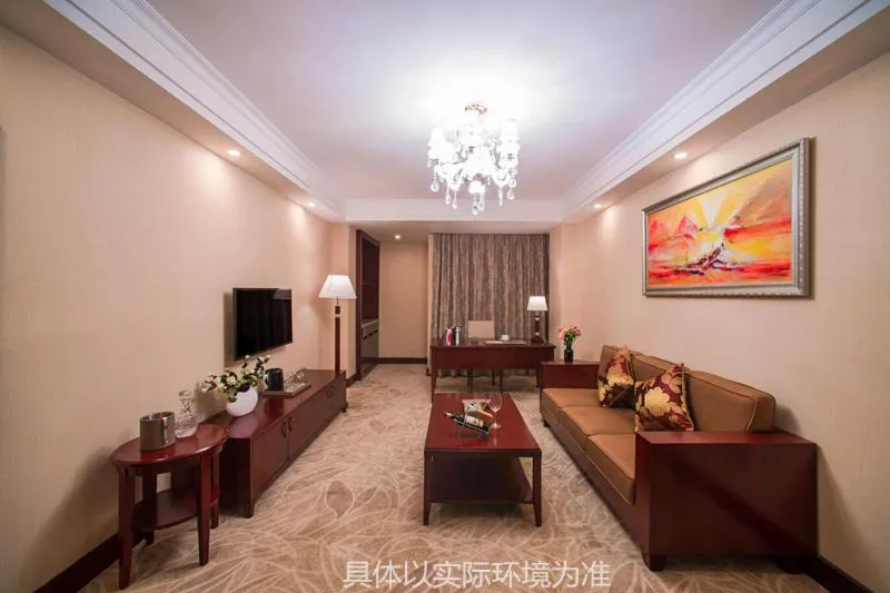 Guangzhou Jin Wan Li Business Hotel