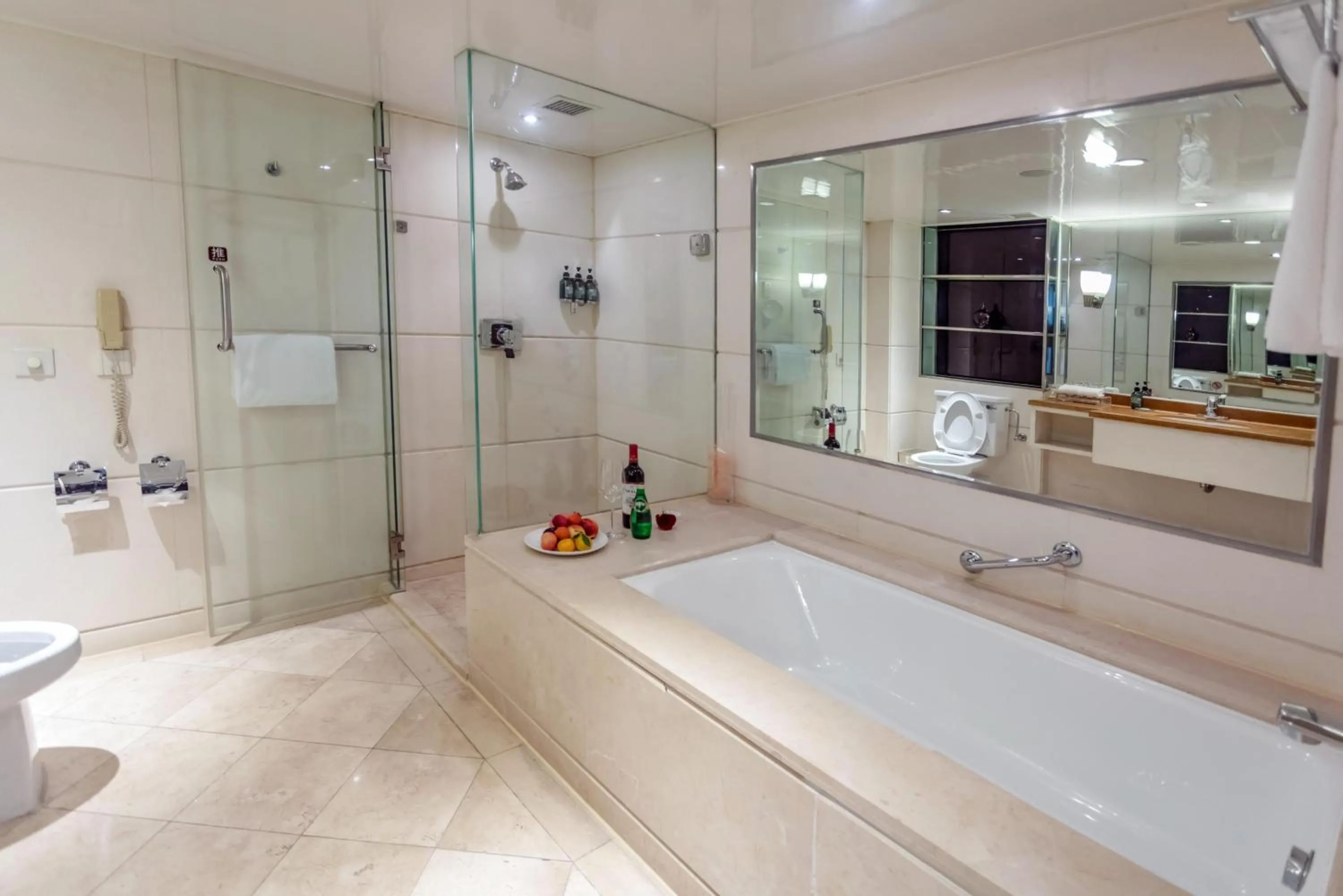 Guo Ji Yi Yuan Hotel