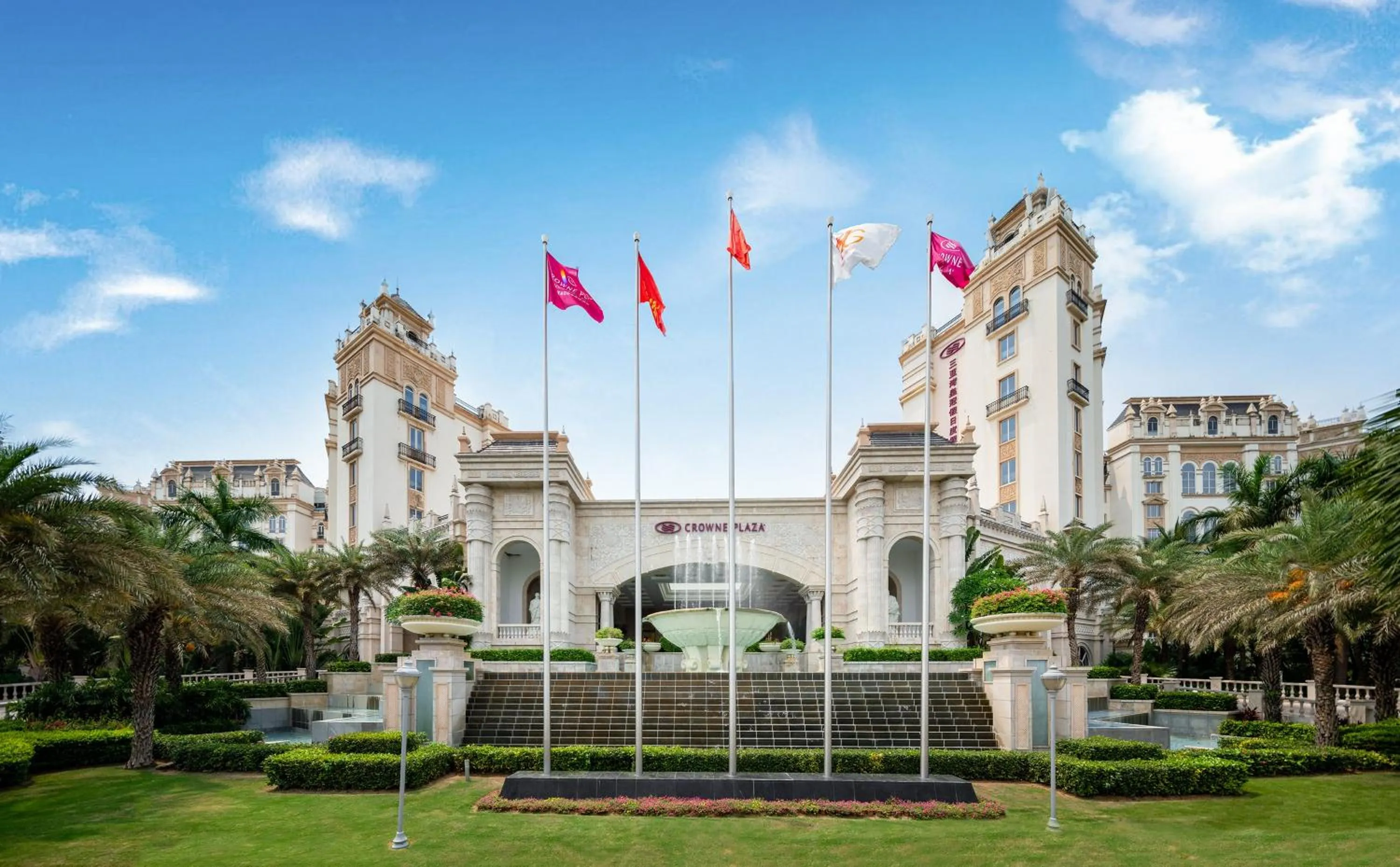 Property building in Crowne Plaza Resort Sanya Bay by IHG