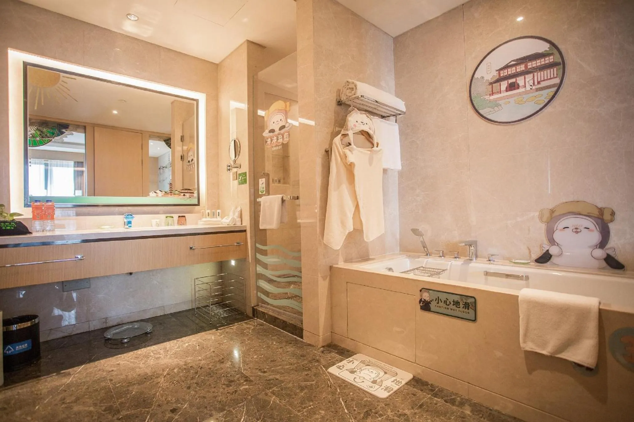 Bath in Holiday Inn Suzhou Huirong Plaza by IHG