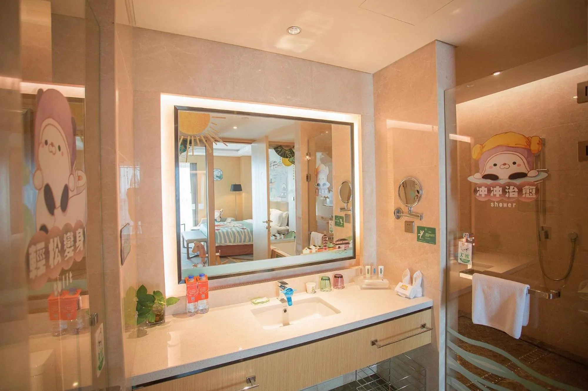 Bathroom in Holiday Inn Suzhou Huirong Plaza by IHG