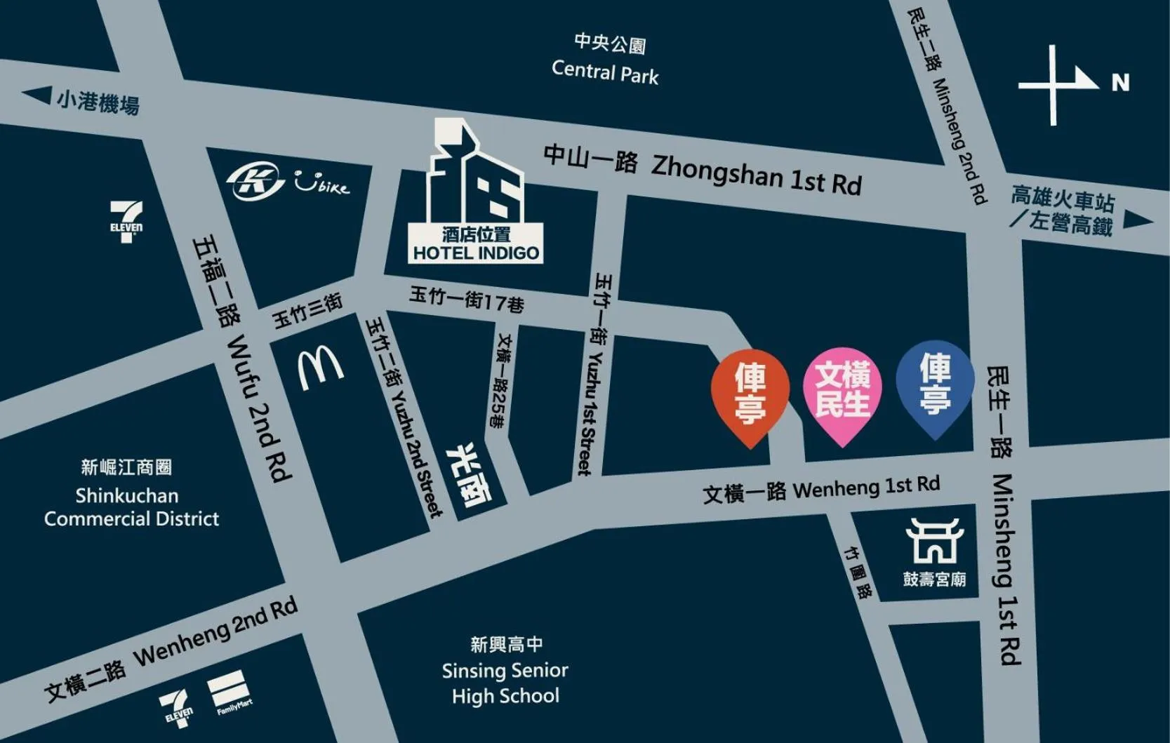 Parking in Hotel Indigo Kaohsiung Central Park by IHG