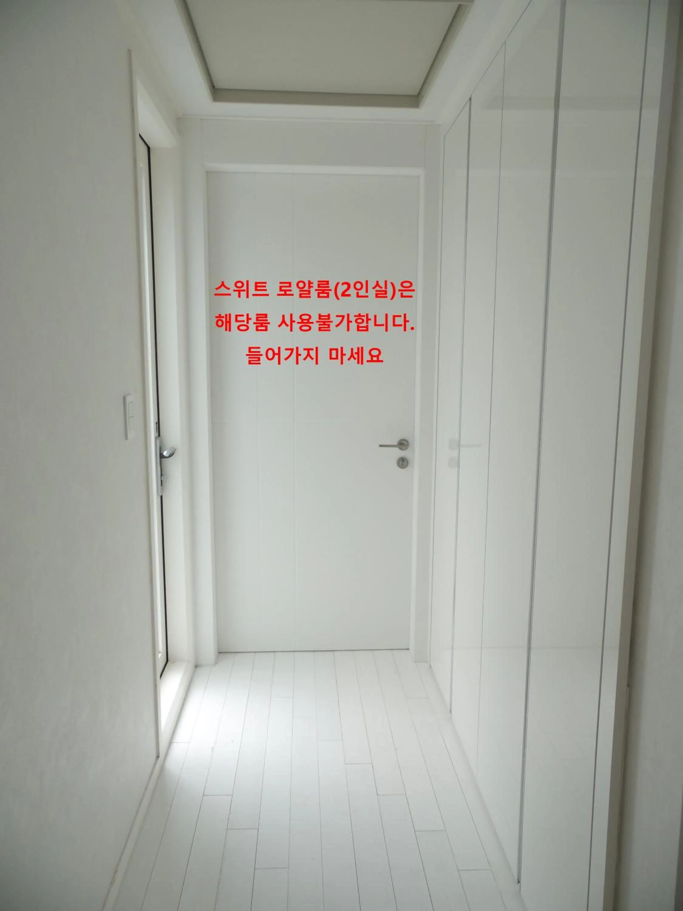 Decorative detail in Healthcare Town Resort