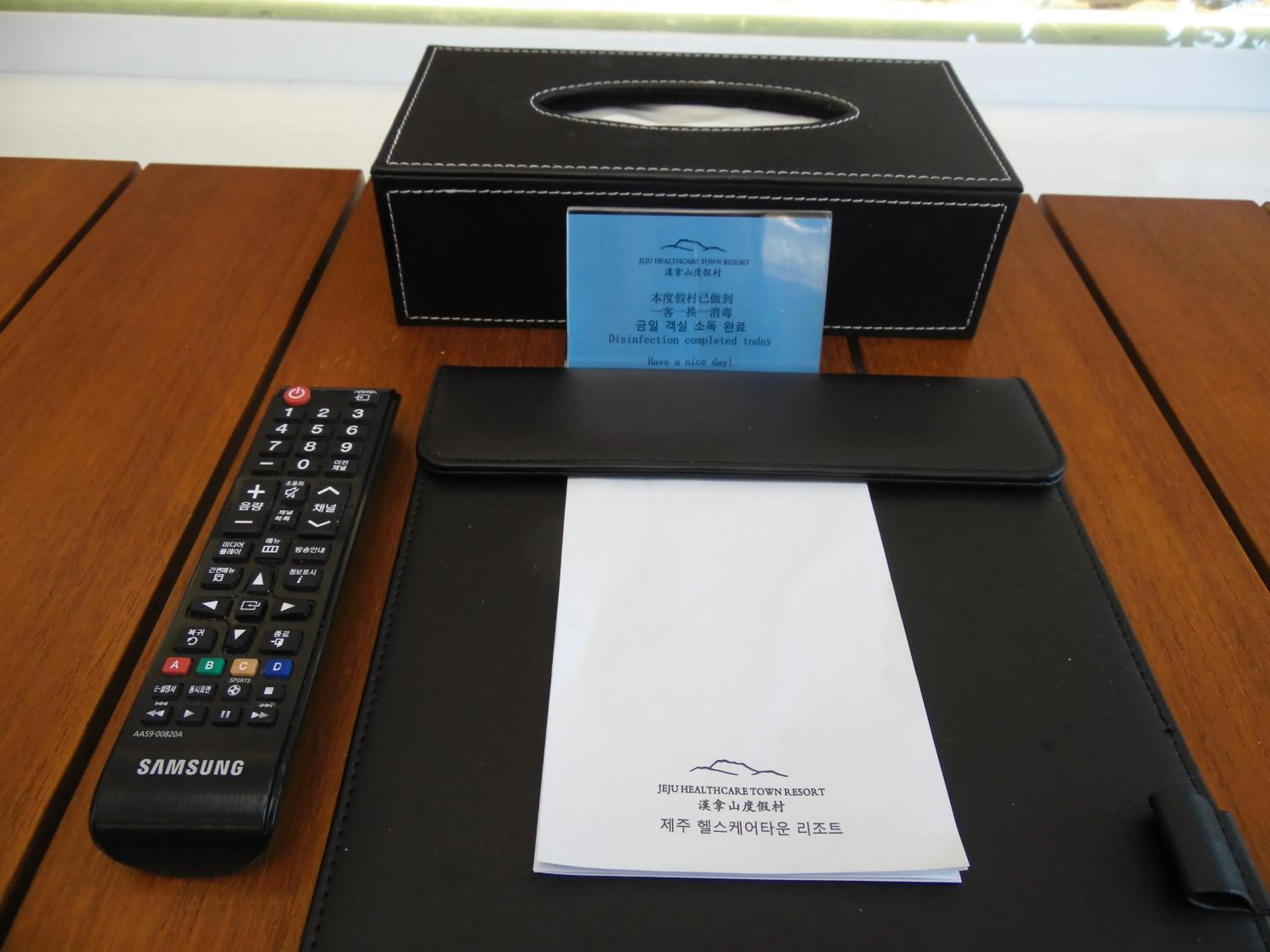 Decorative detail in Healthcare Town Resort