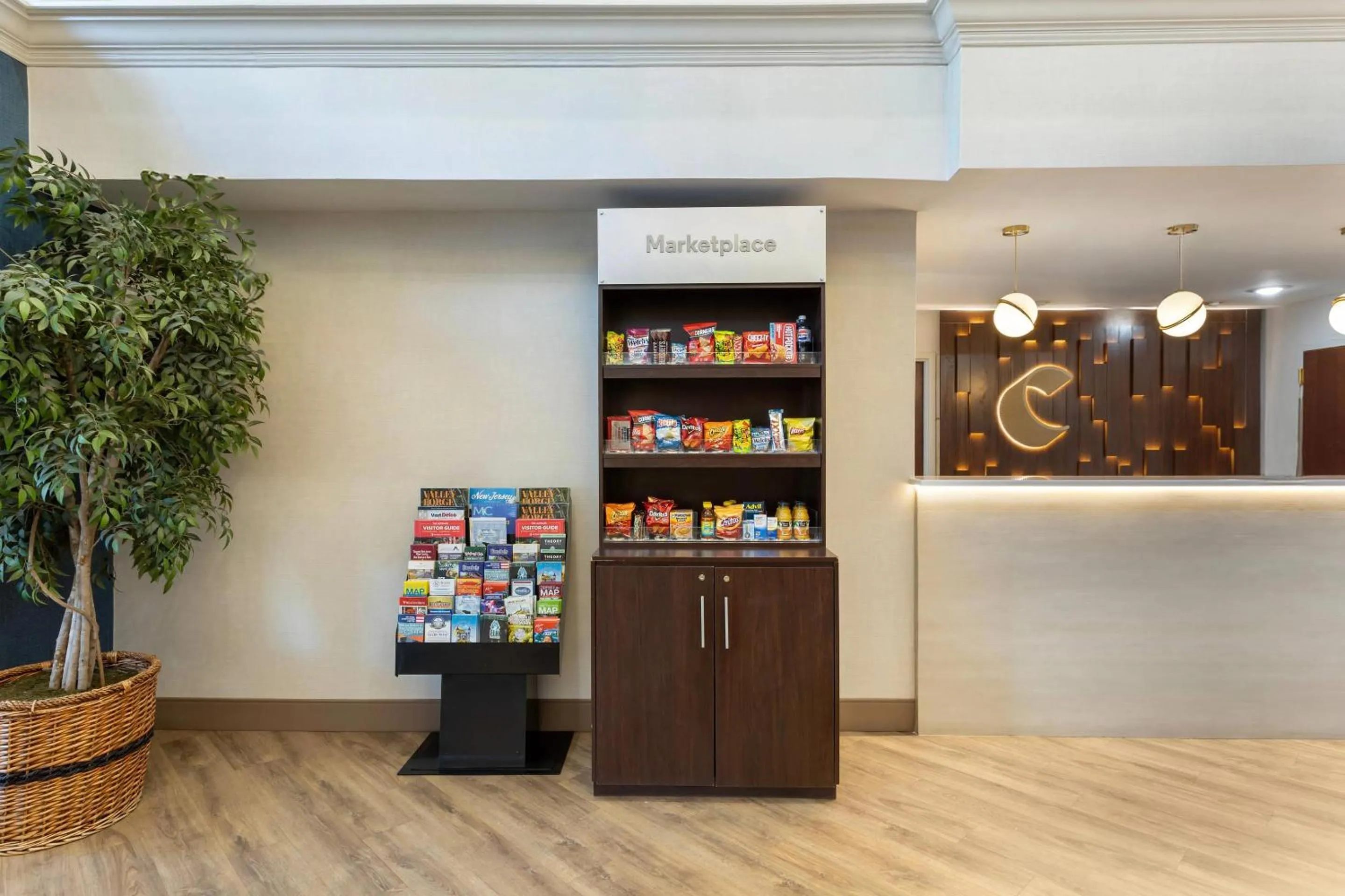 Other in Comfort Suites East Brunswick - South River