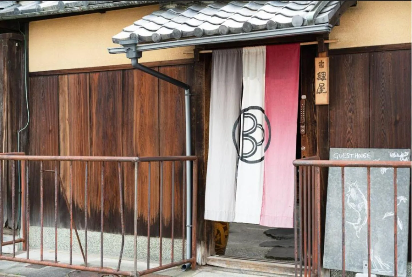 Facade/entrance in Guest House Koiya