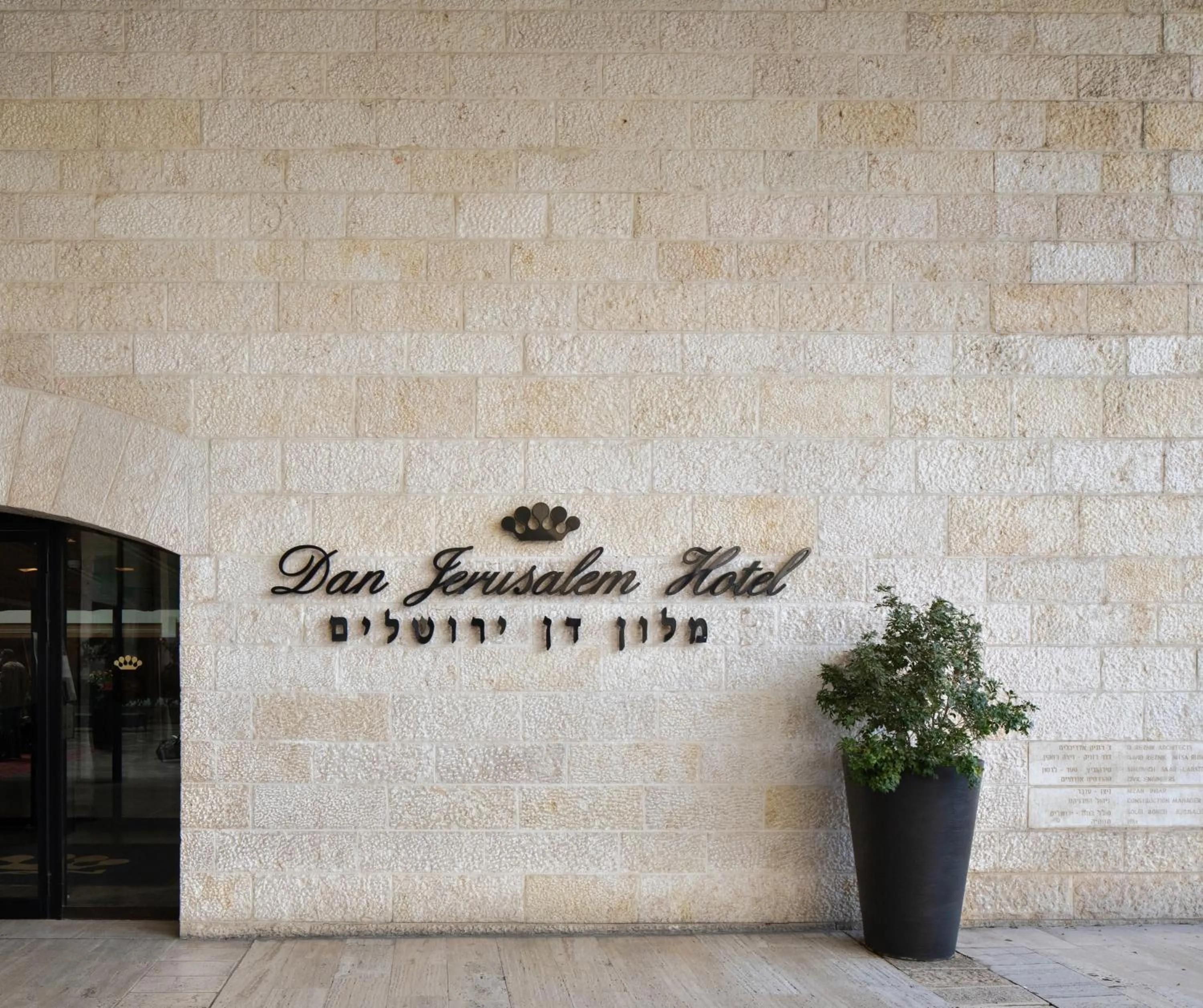 Dan Jerusalem Hotel