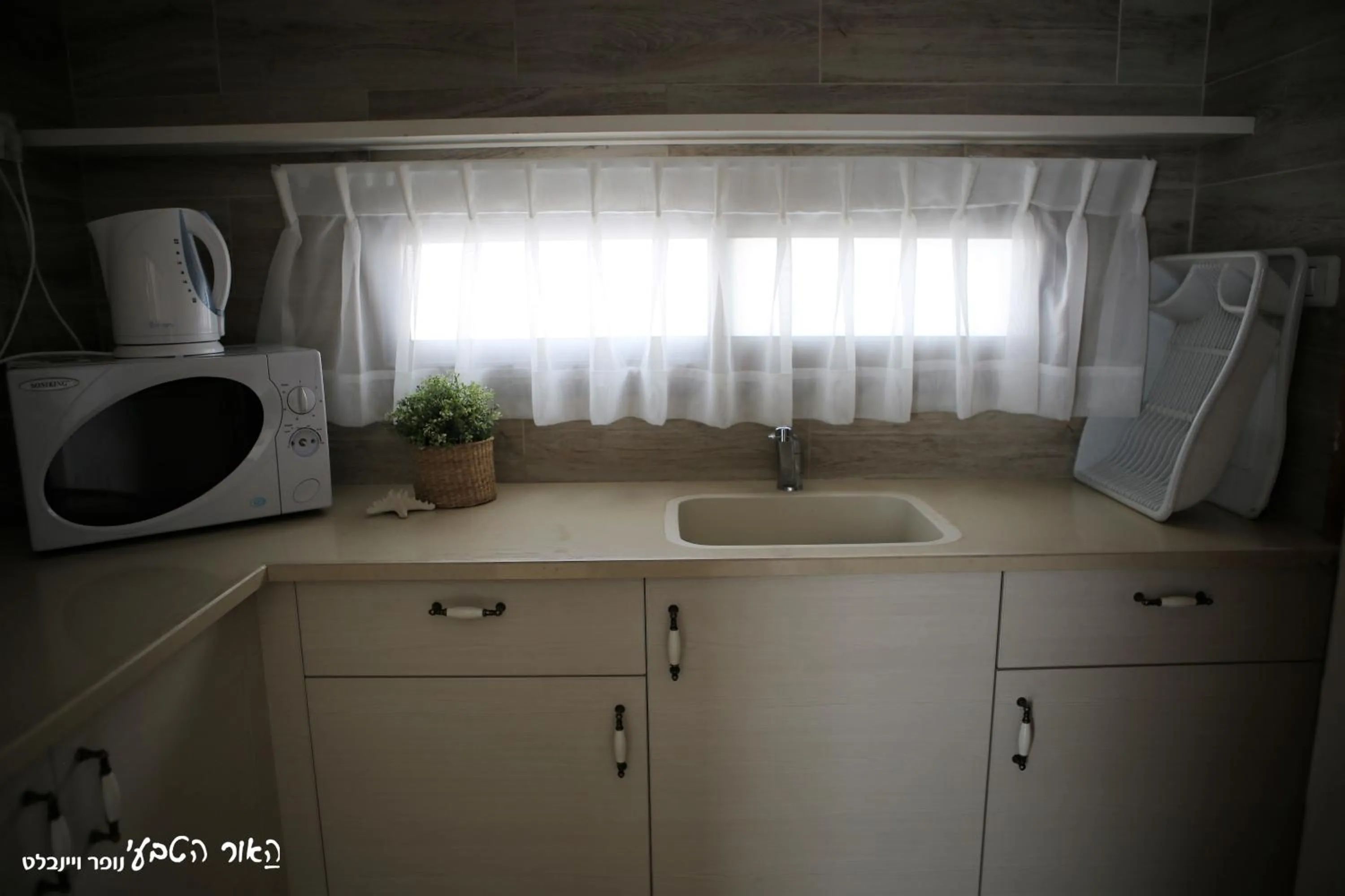 Kitchen or kitchenette in Dor Country Lodging